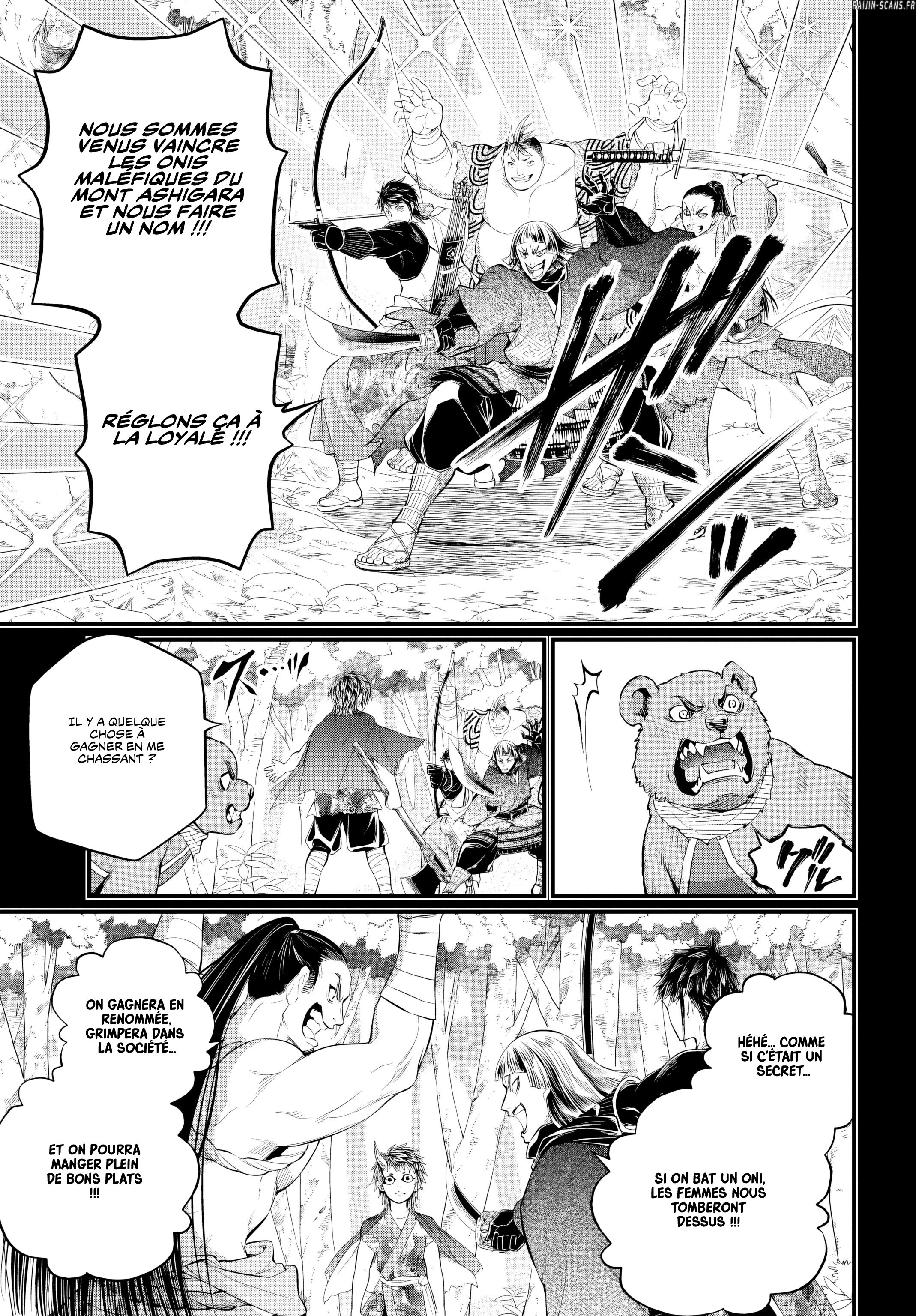 Chapter Image 445