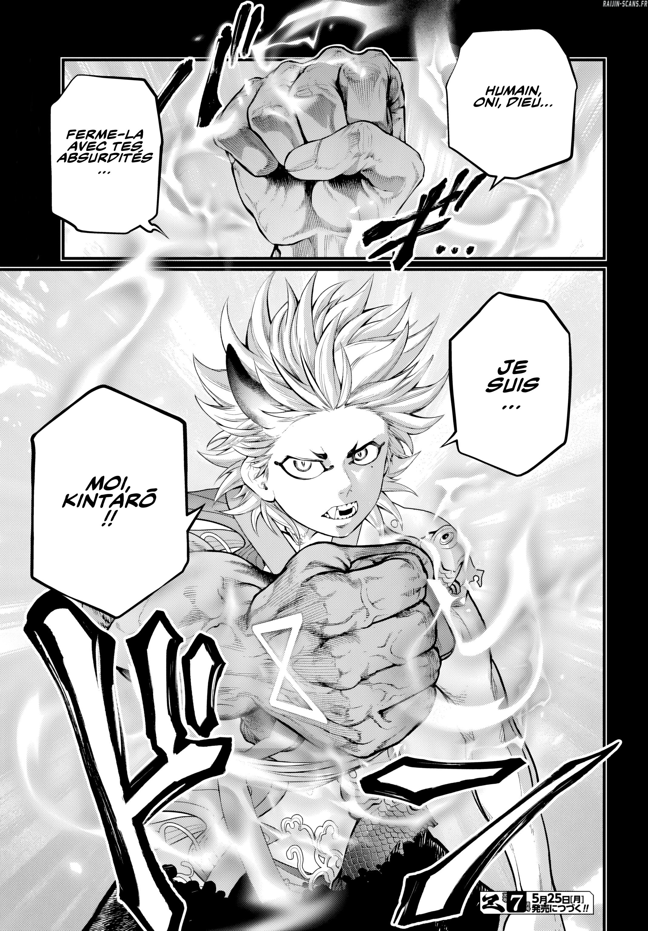 Chapter Image 926