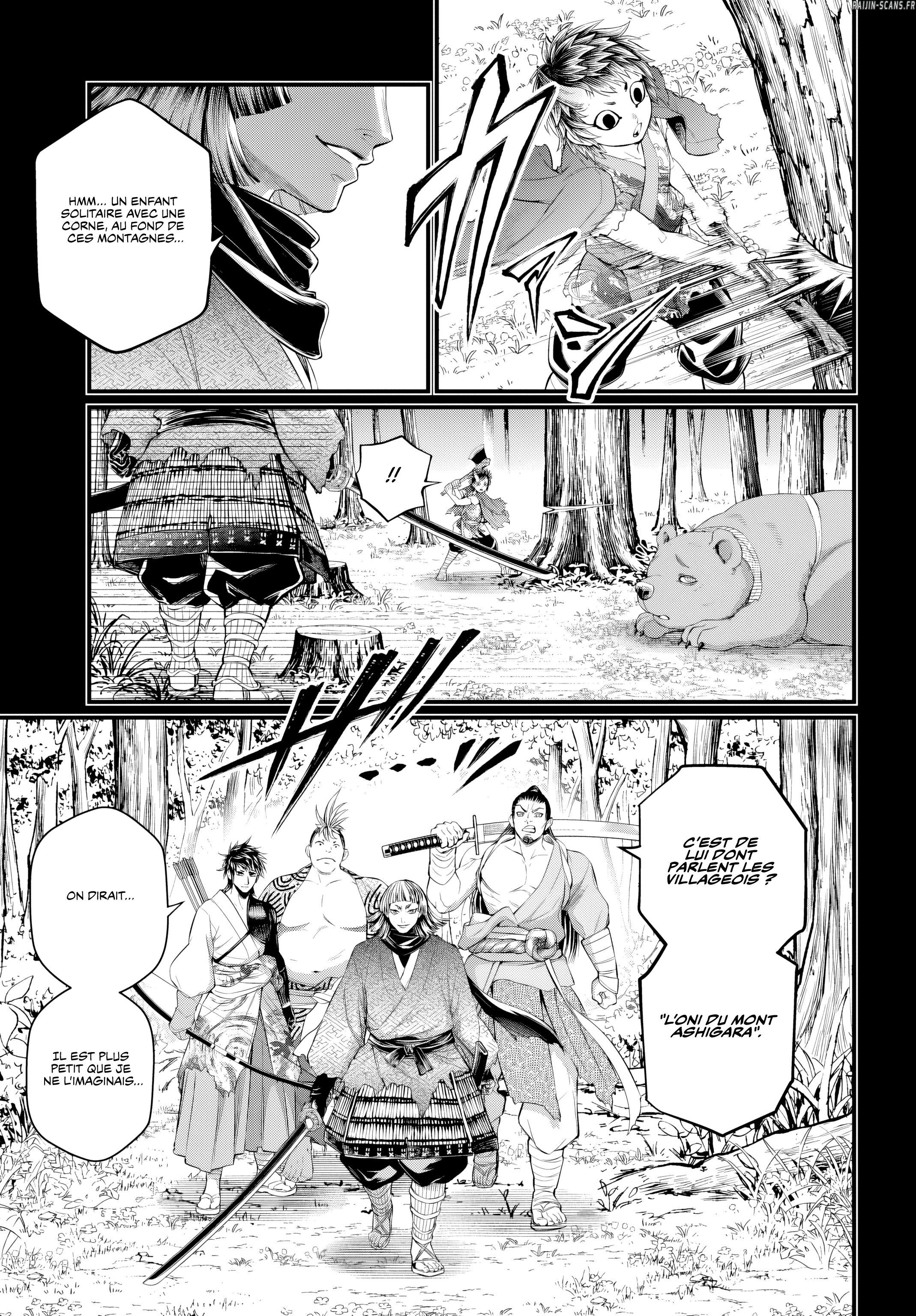 Chapter Image 371