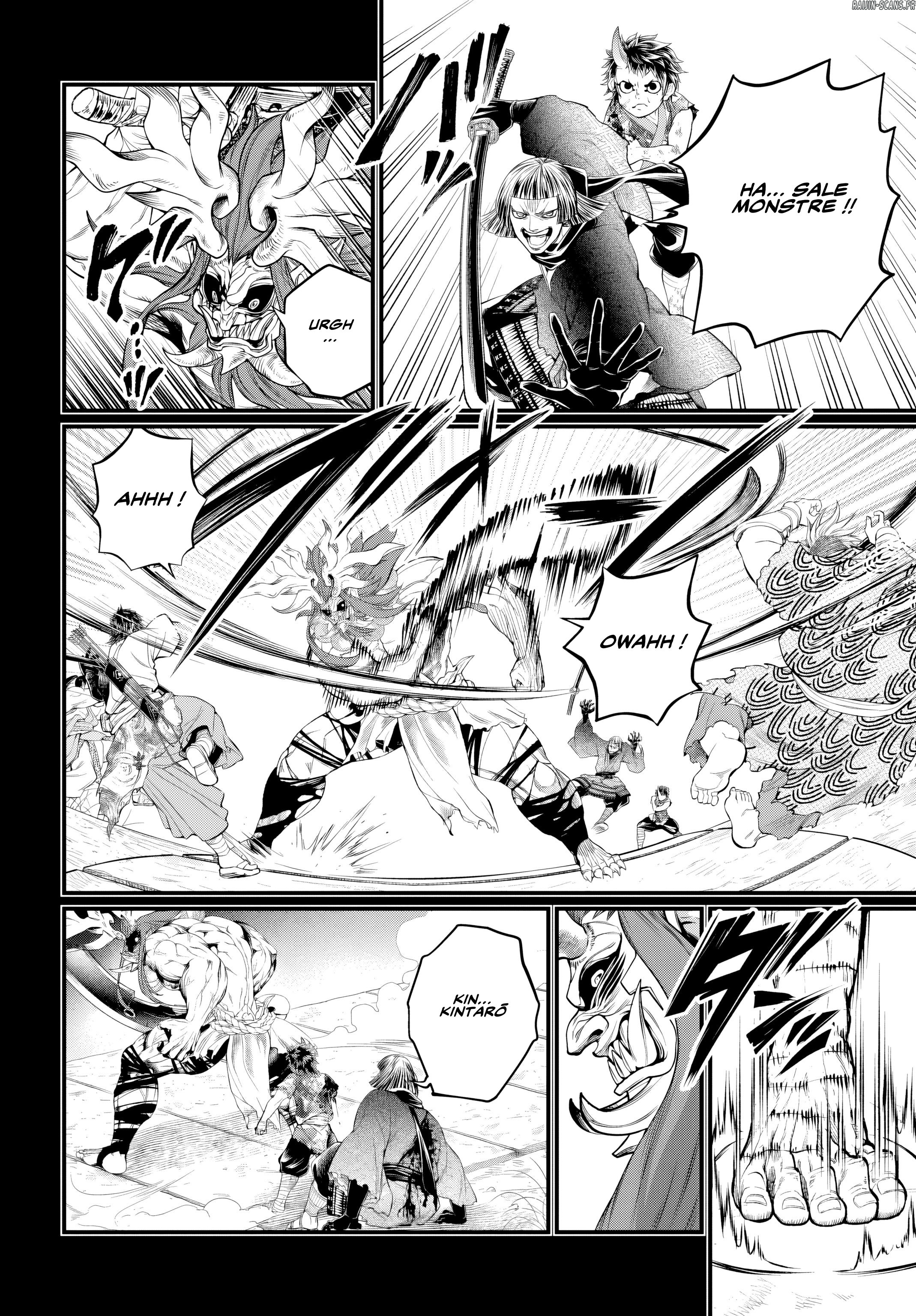 Chapter Image 741
