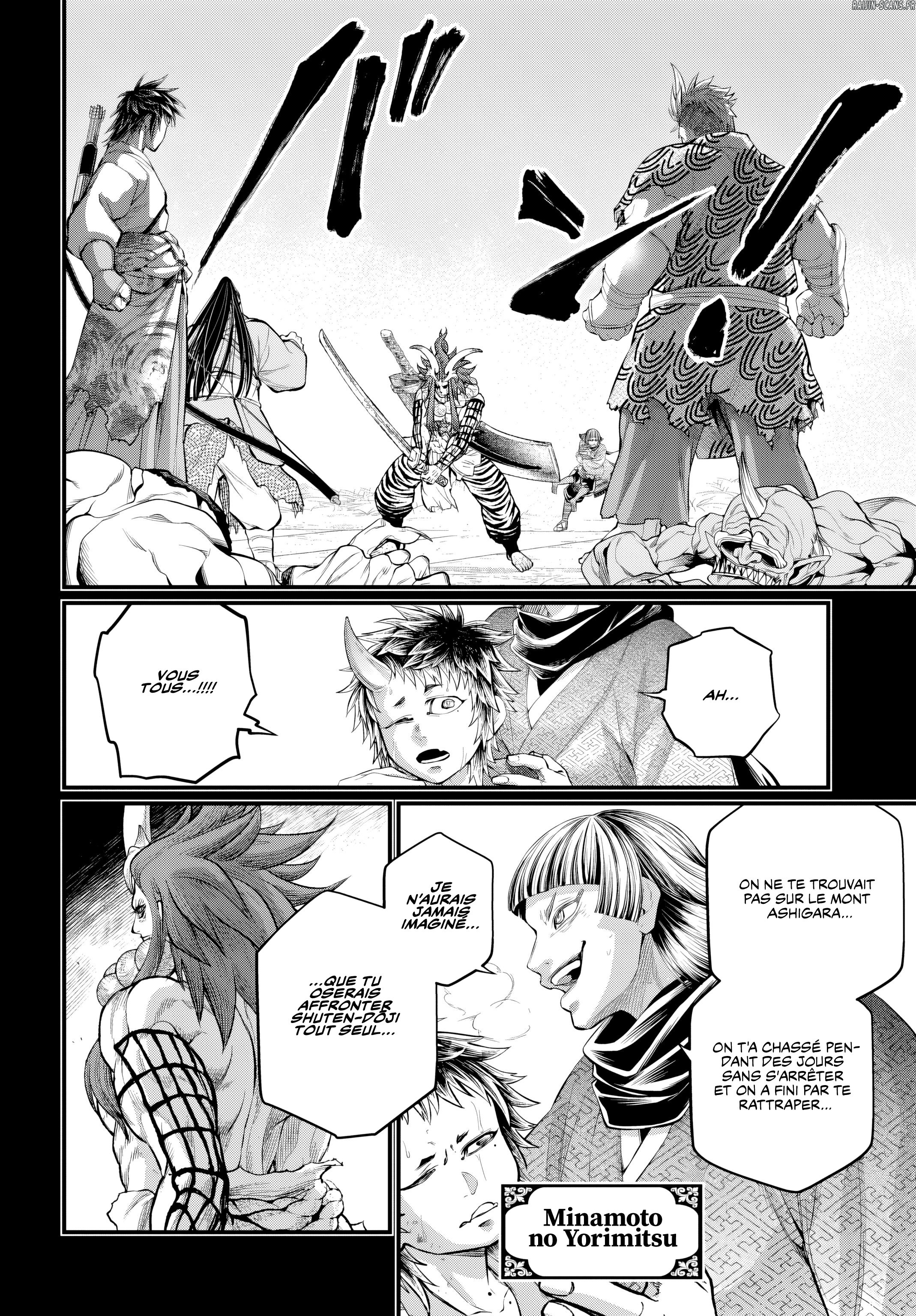 Chapter Image 593