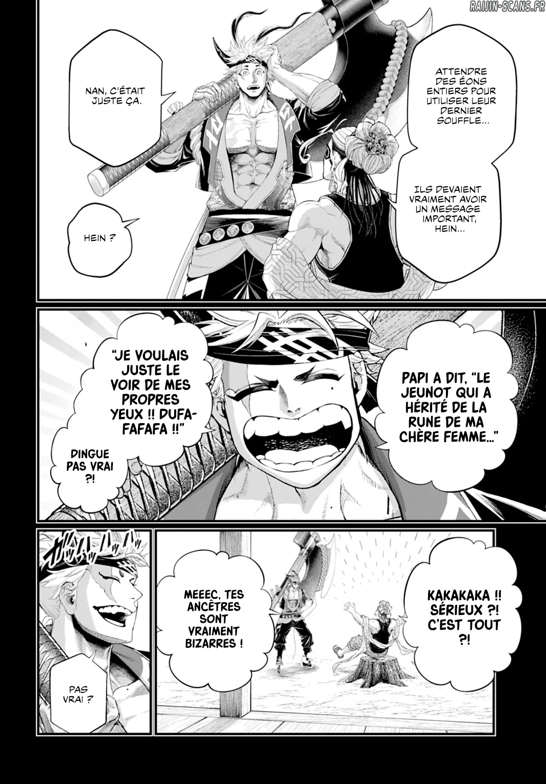 Chapter Image 371