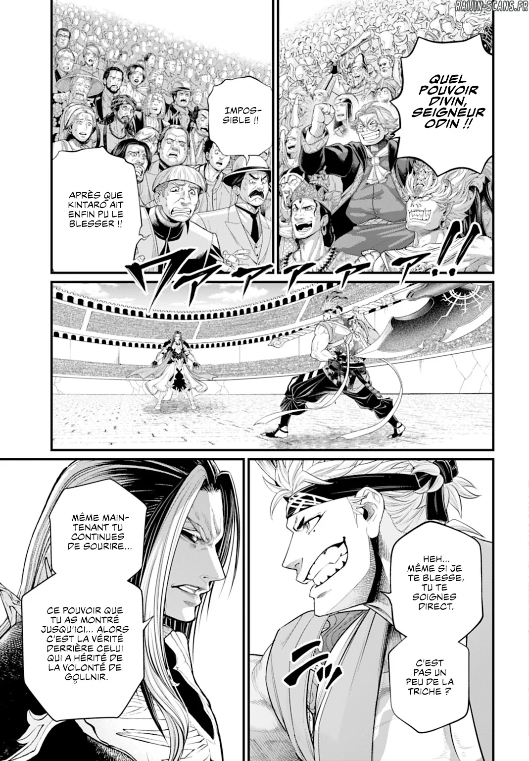 Chapter Image 334