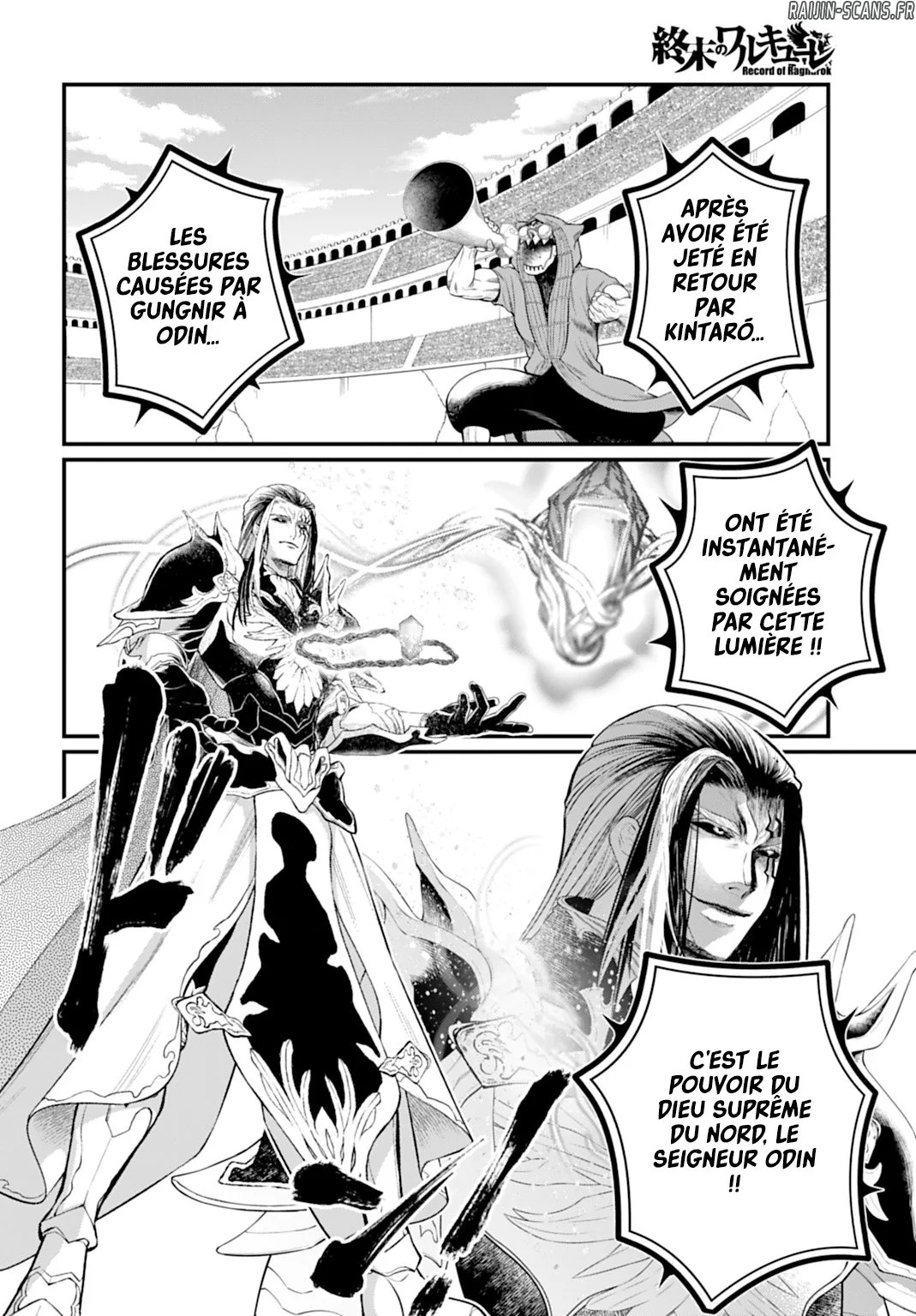 Chapter Image 260