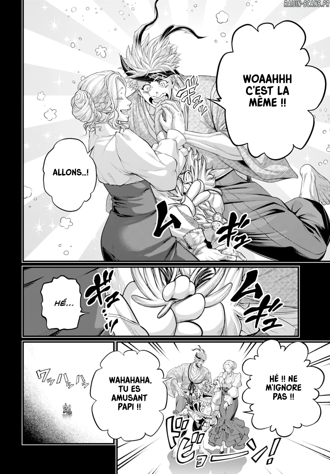 Chapter Image 112