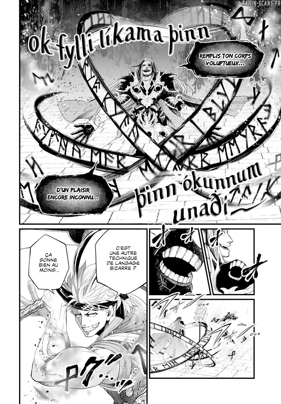 Chapter Image 741