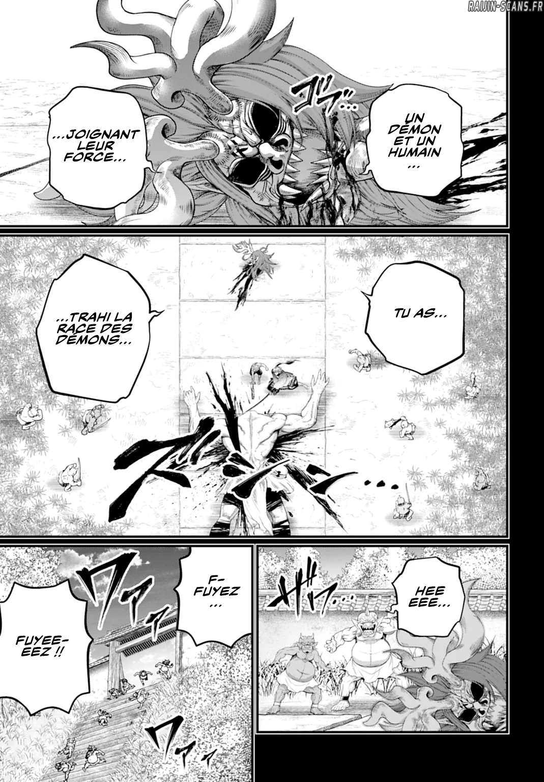 Chapter Image 223