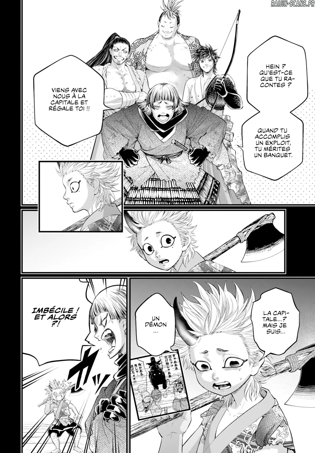 Chapter Image 408