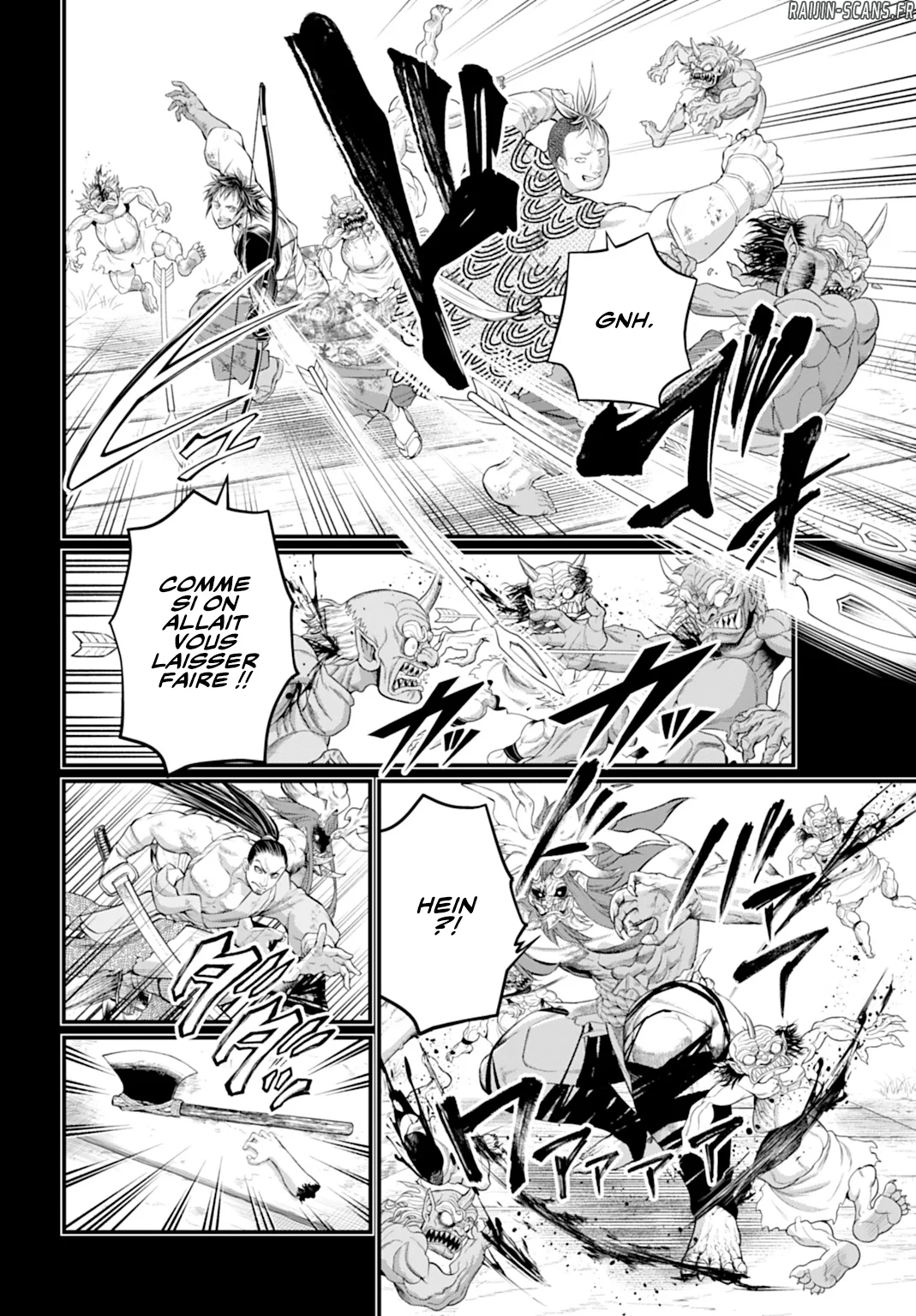 Chapter Image 112