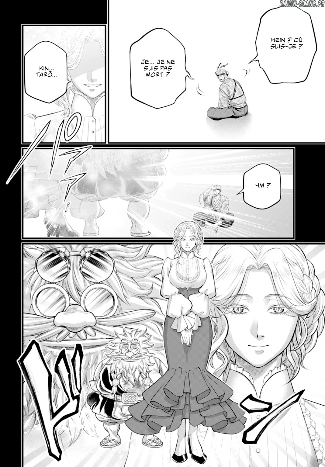 Chapter Image 630