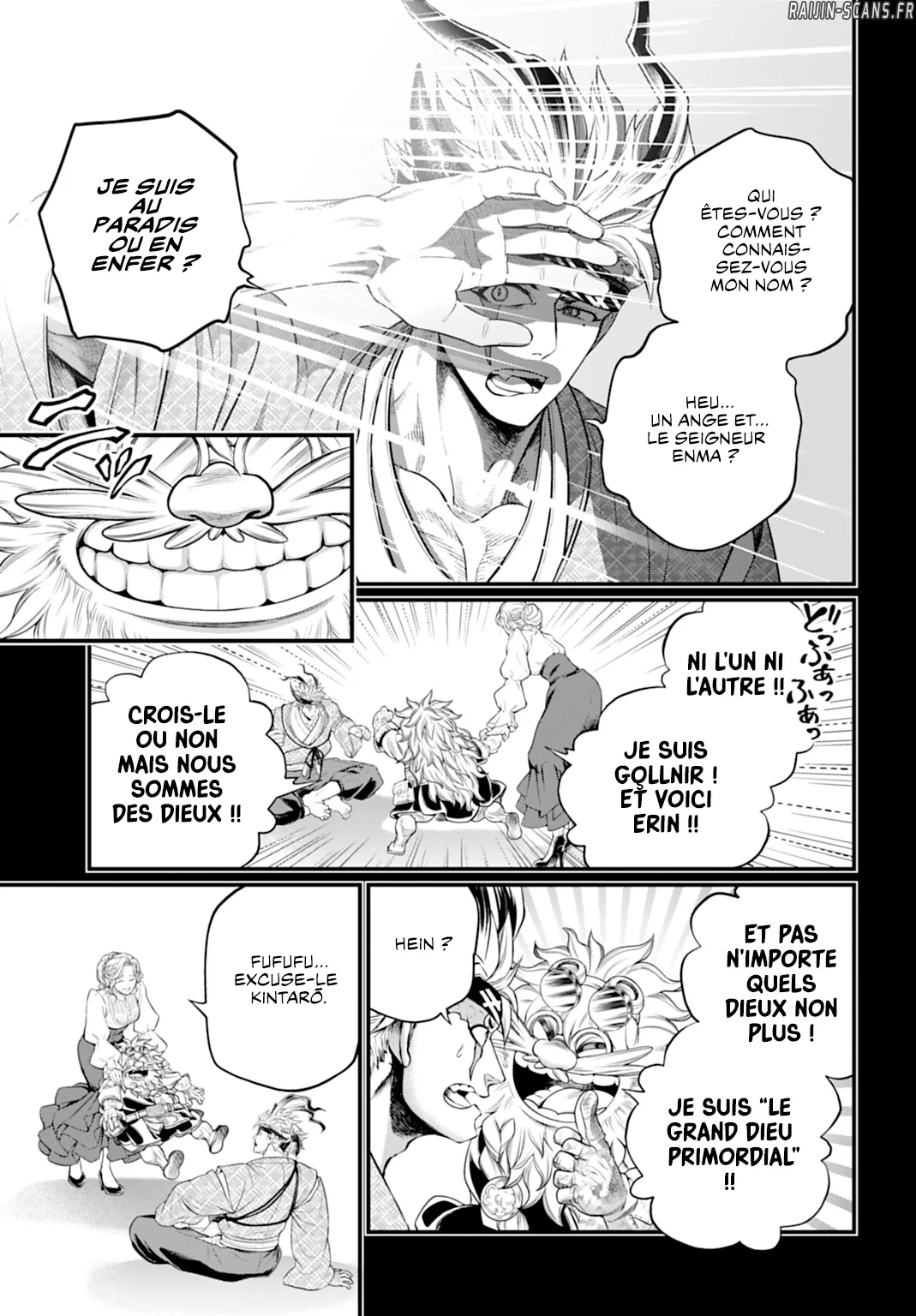 Chapter Image 704