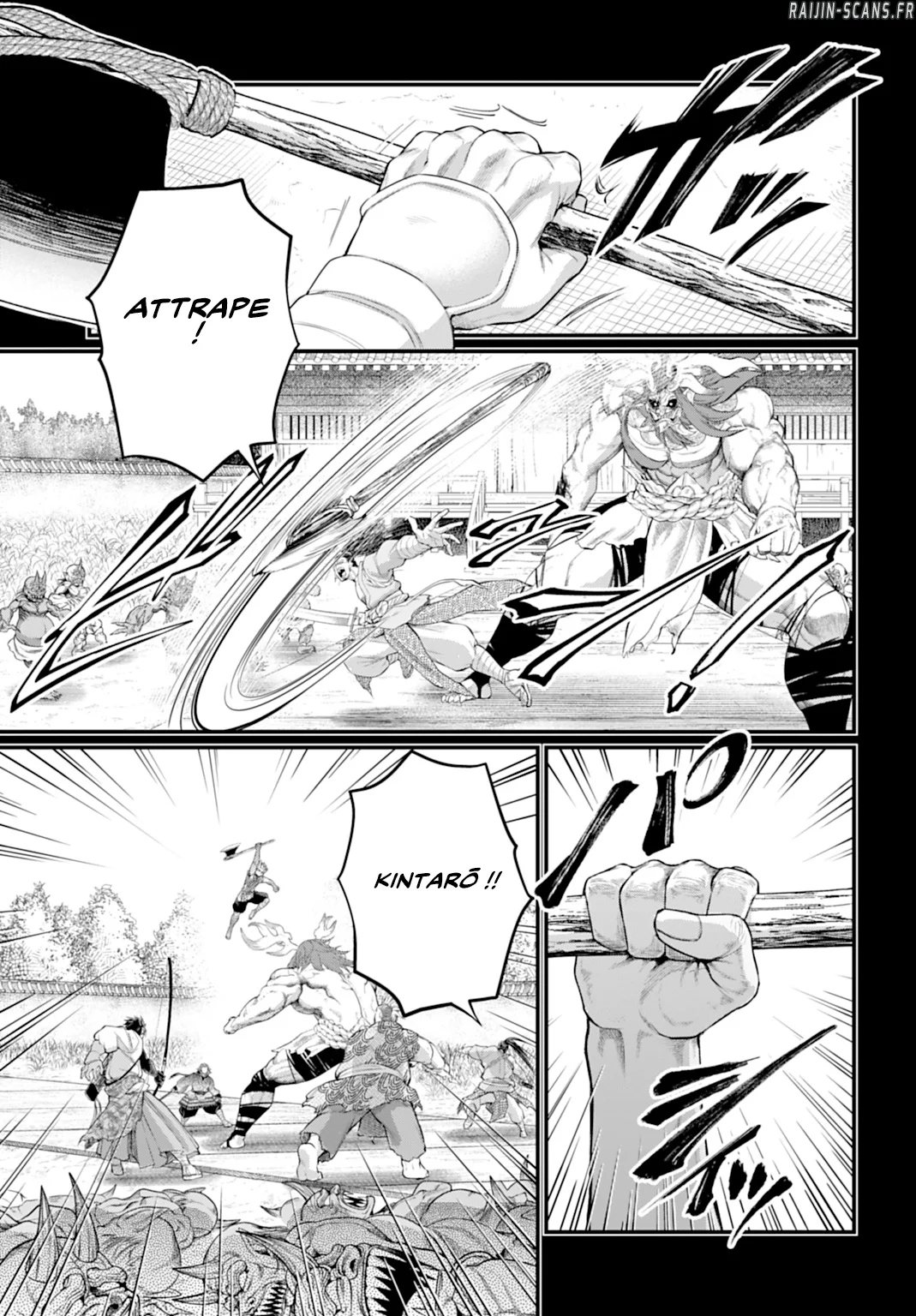 Chapter Image 149