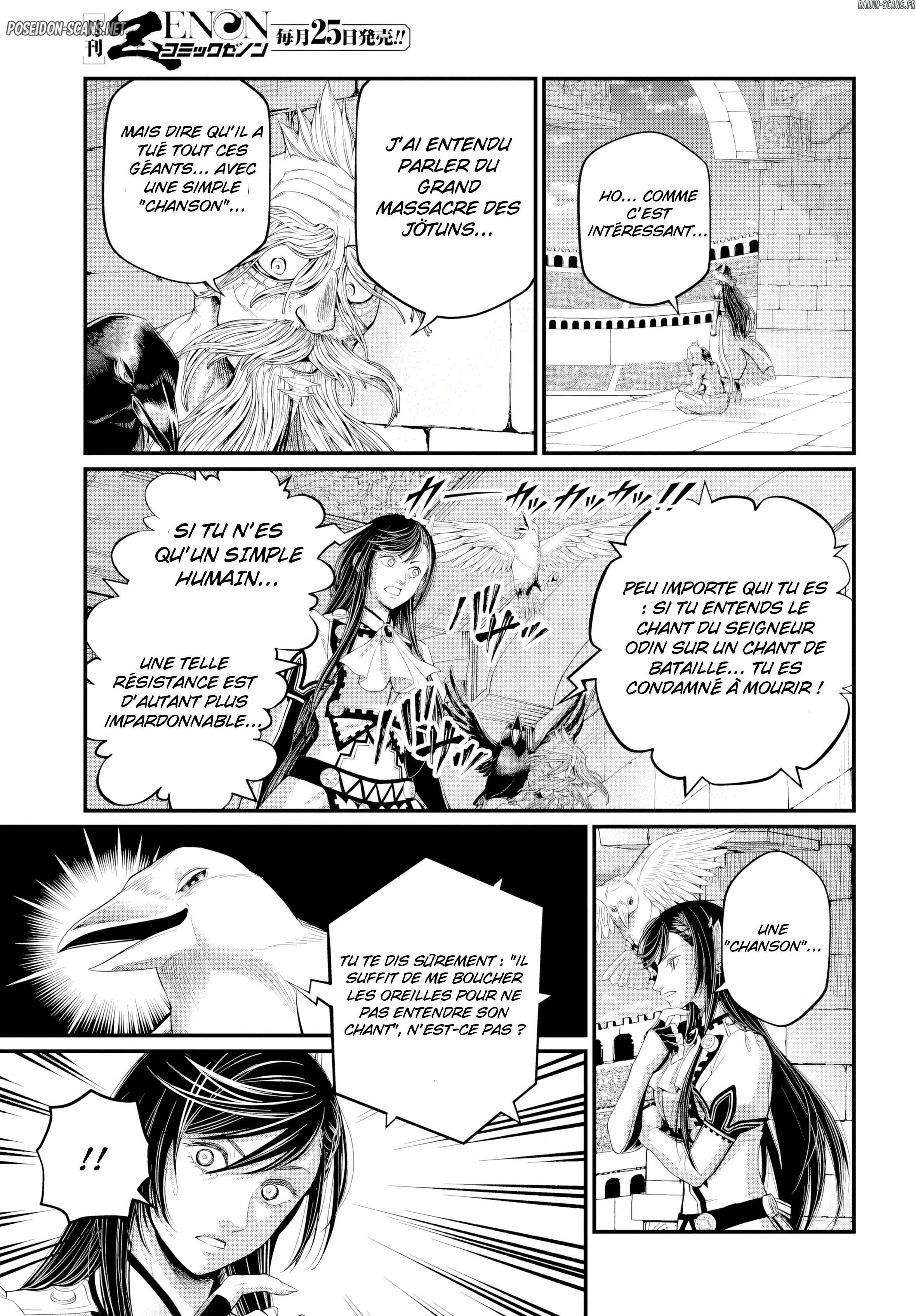 Chapter Image 667
