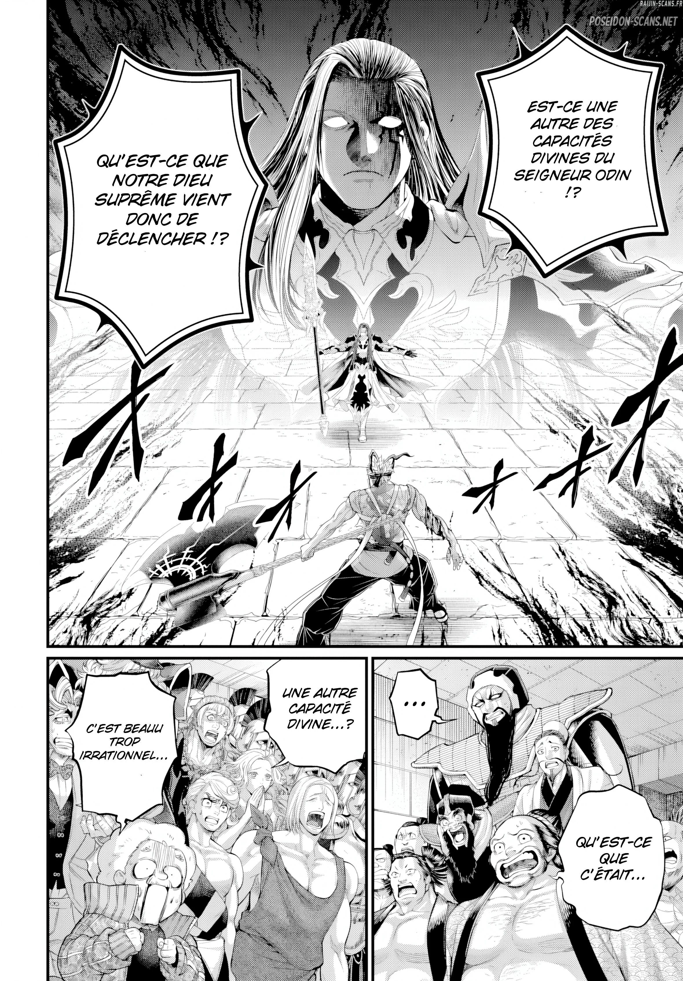 Chapter Image 112