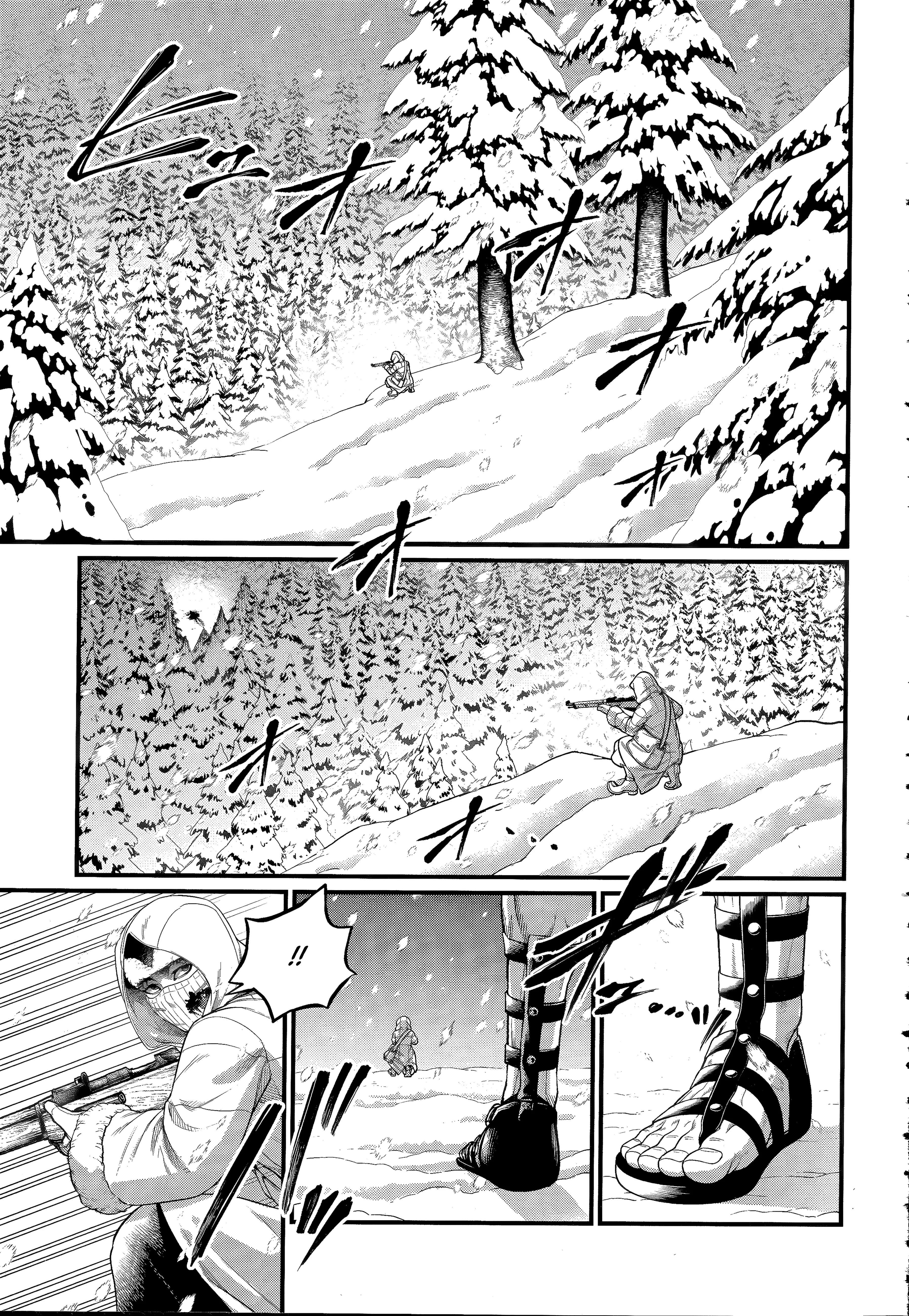 Chapter Image 741