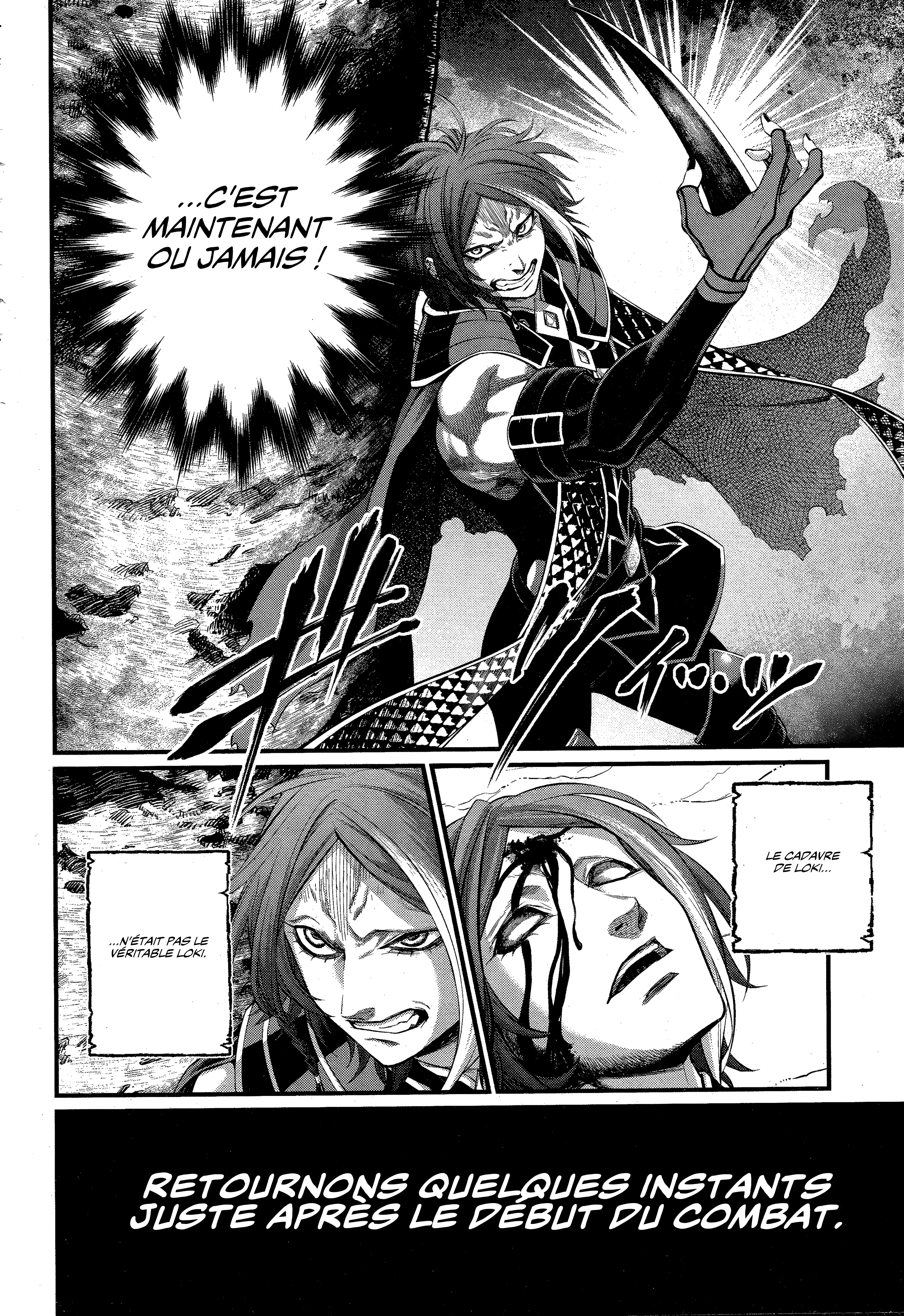 Chapter Image 186