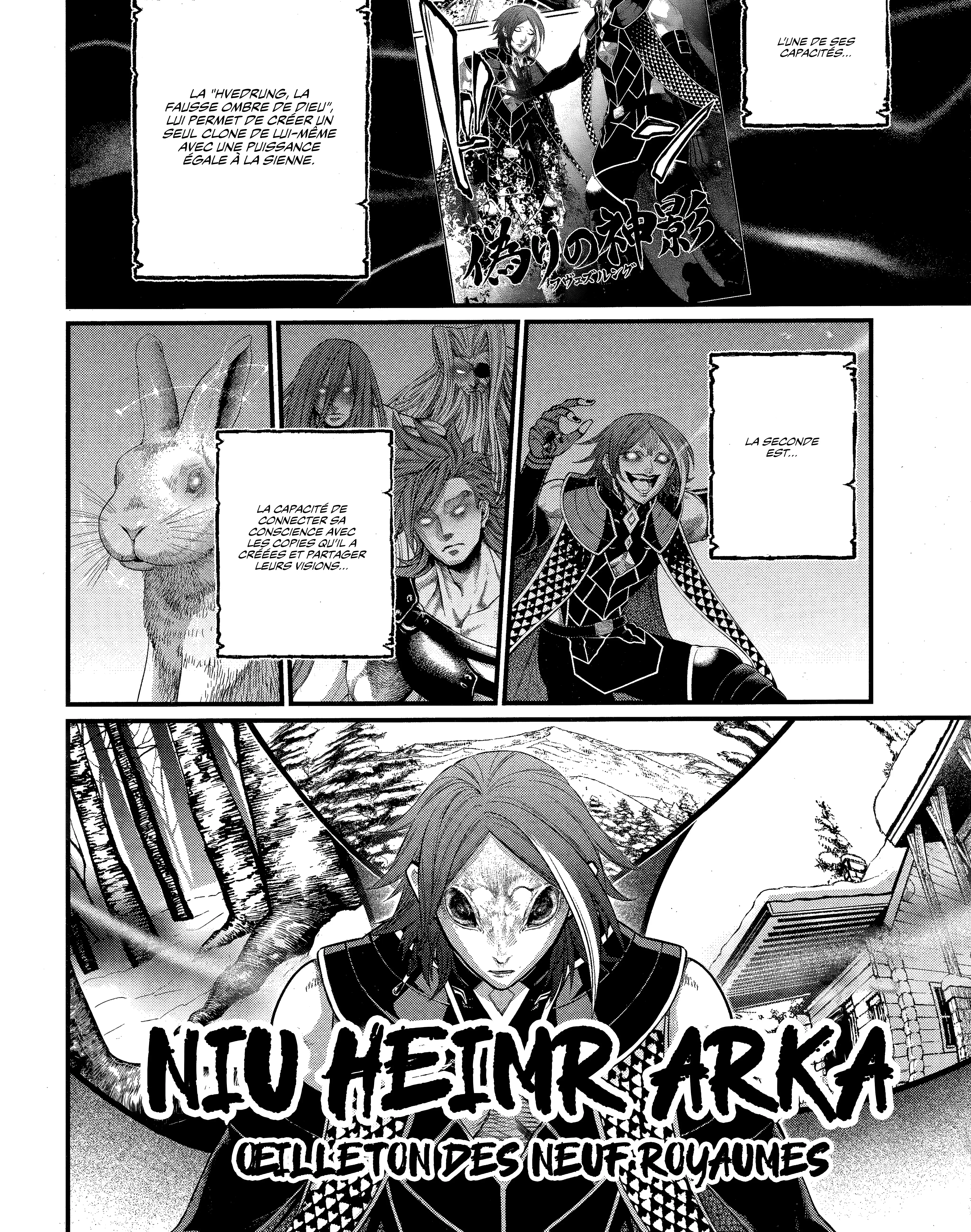 Chapter Image 408
