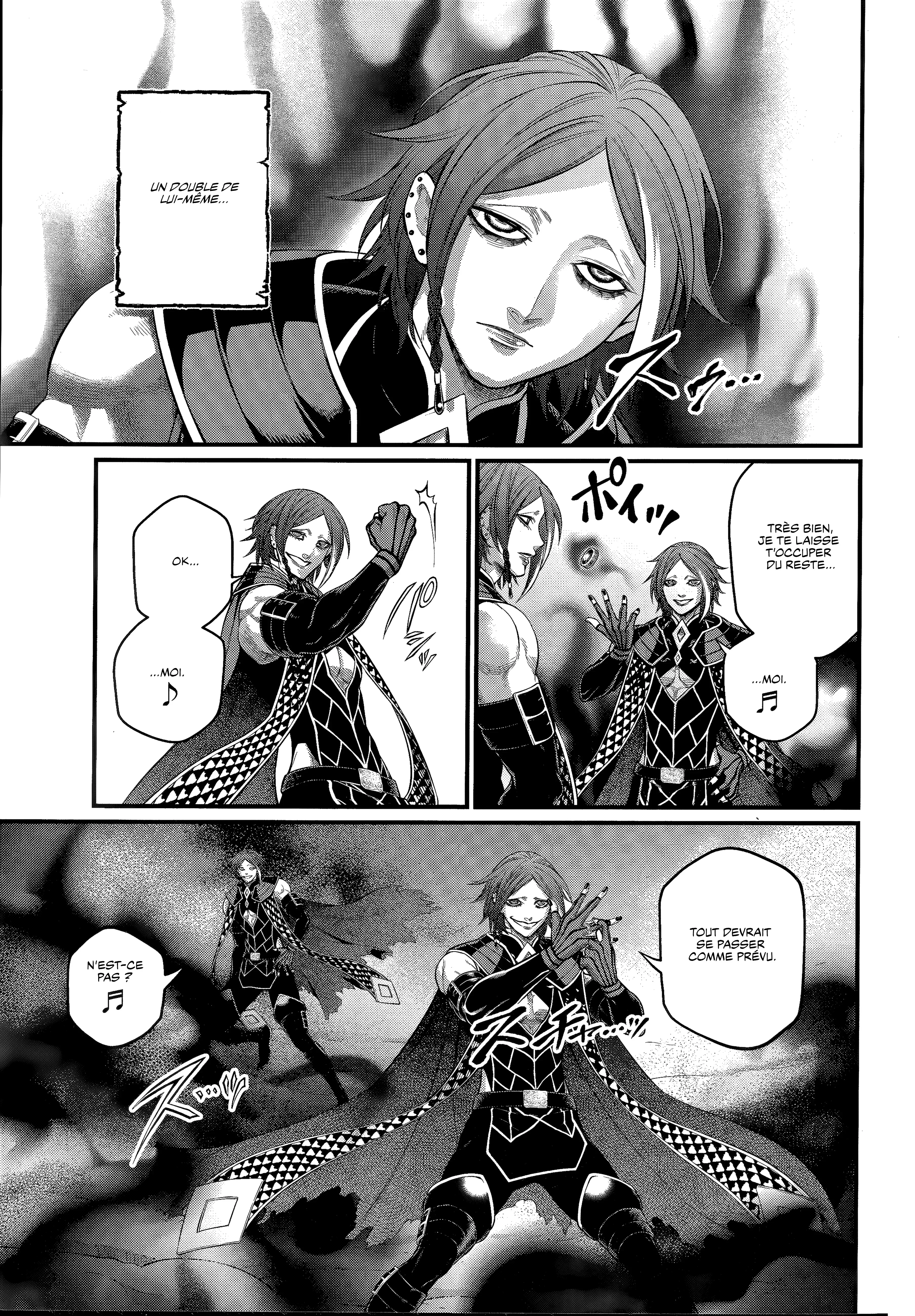 Chapter Image 297