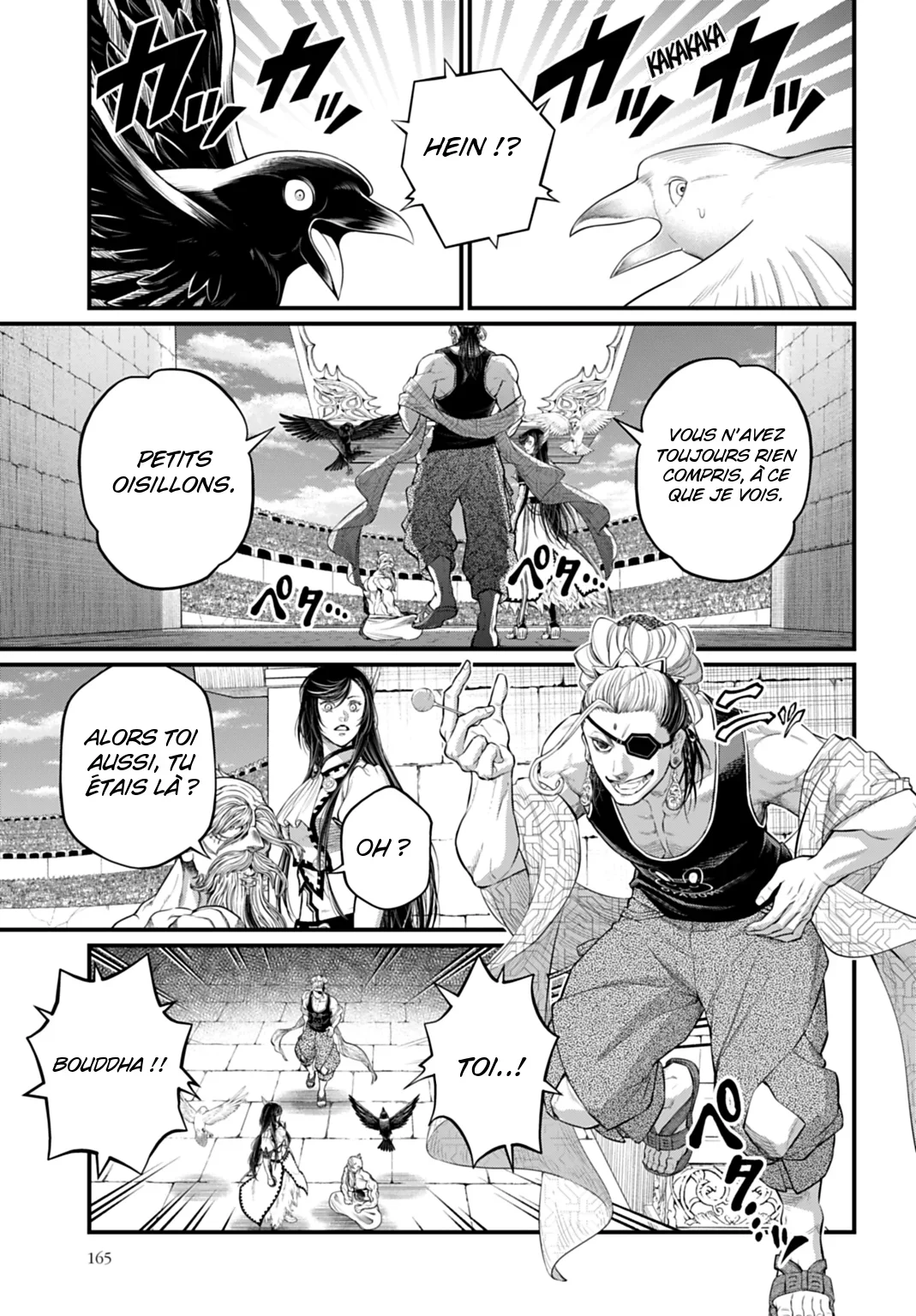 Chapter Image 371