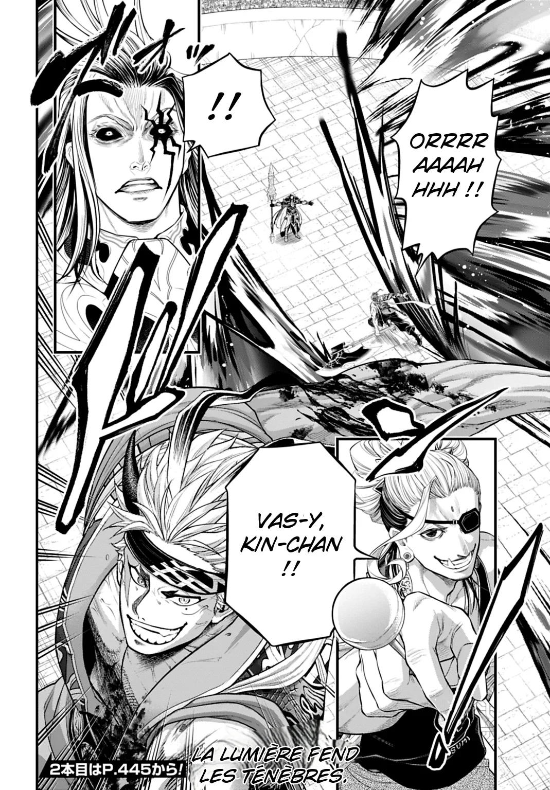 Chapter Image 704