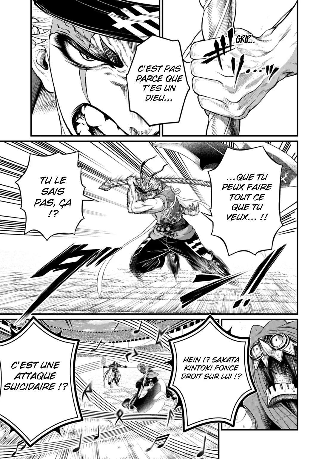Chapter Image 297