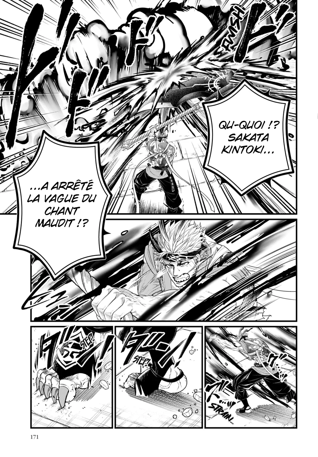 Chapter Image 593
