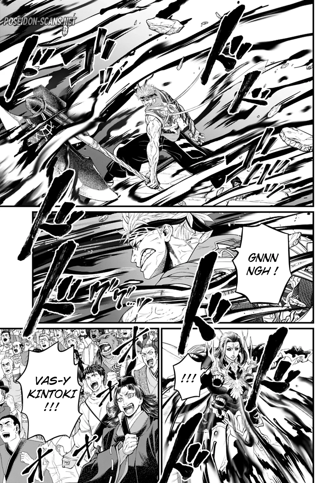 Chapter Image 667