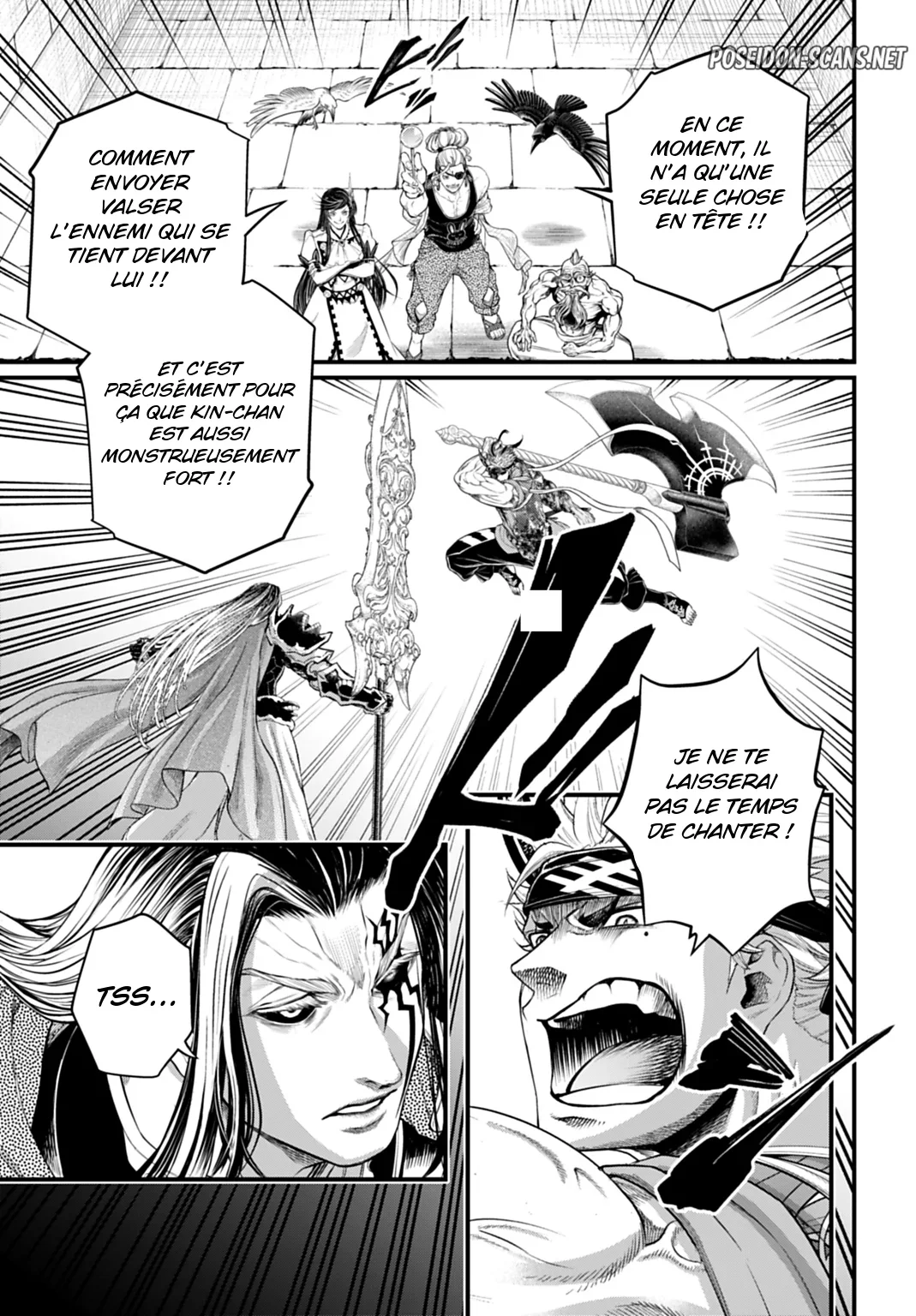 Chapter Image 445