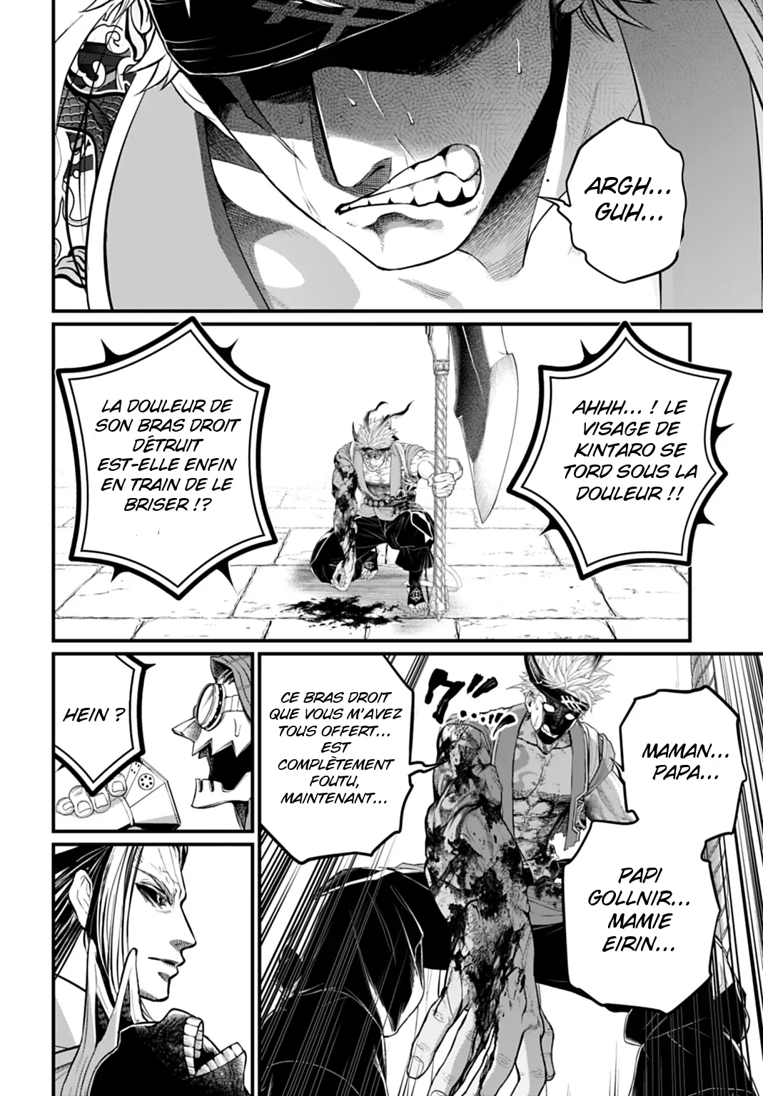 Chapter Image 260