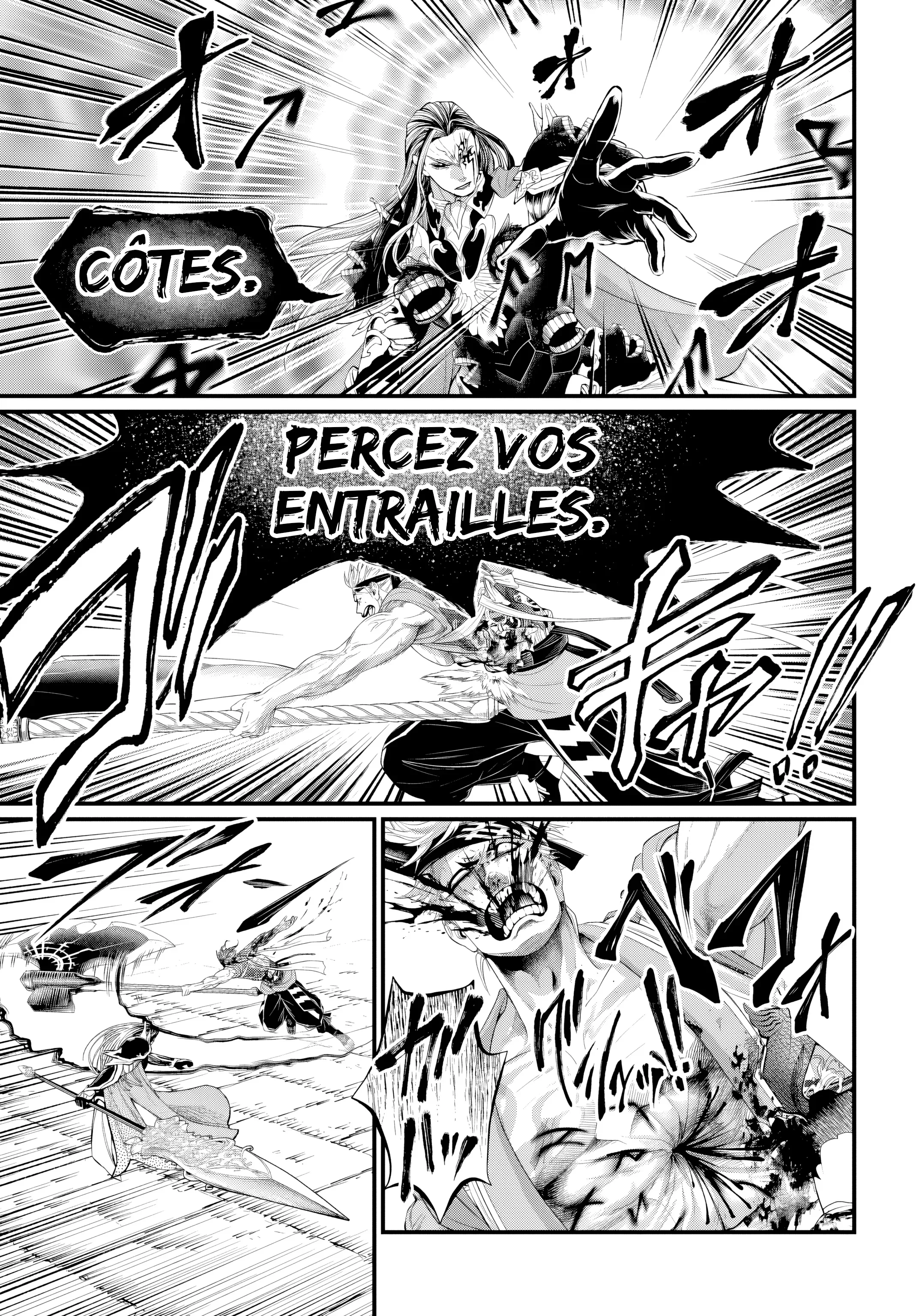 Chapter Image 963