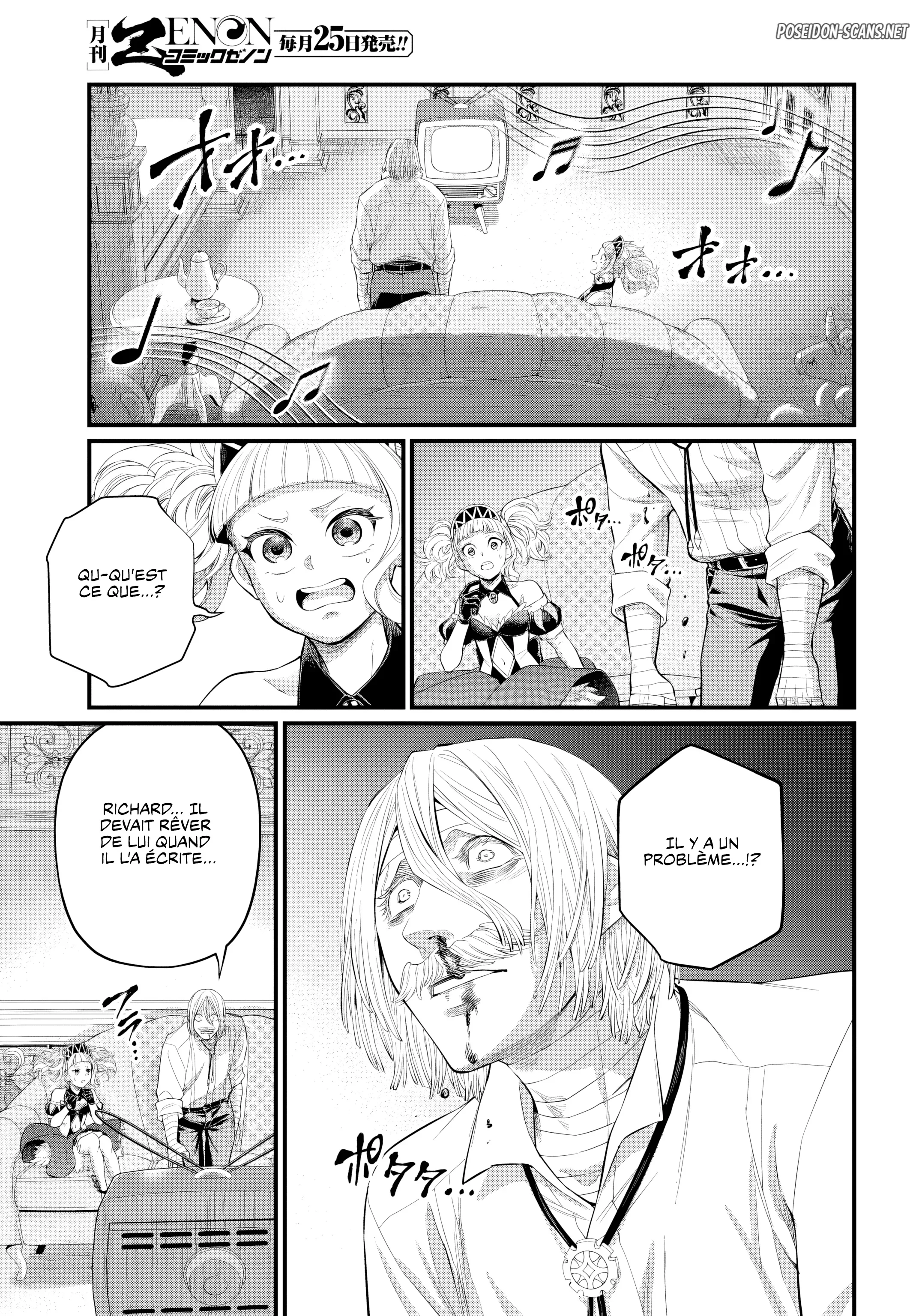 Chapter Image 445
