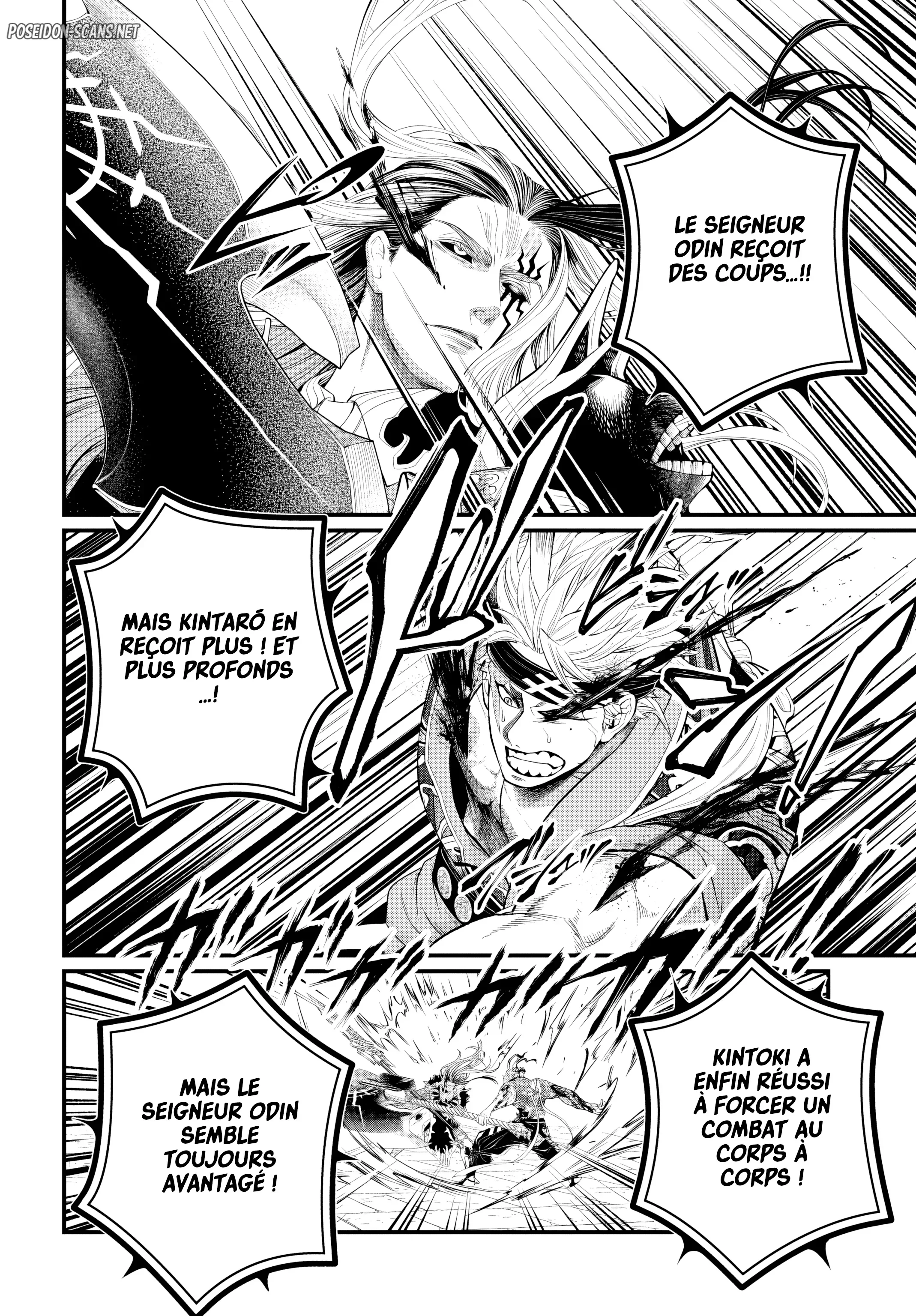 Chapter Image 334