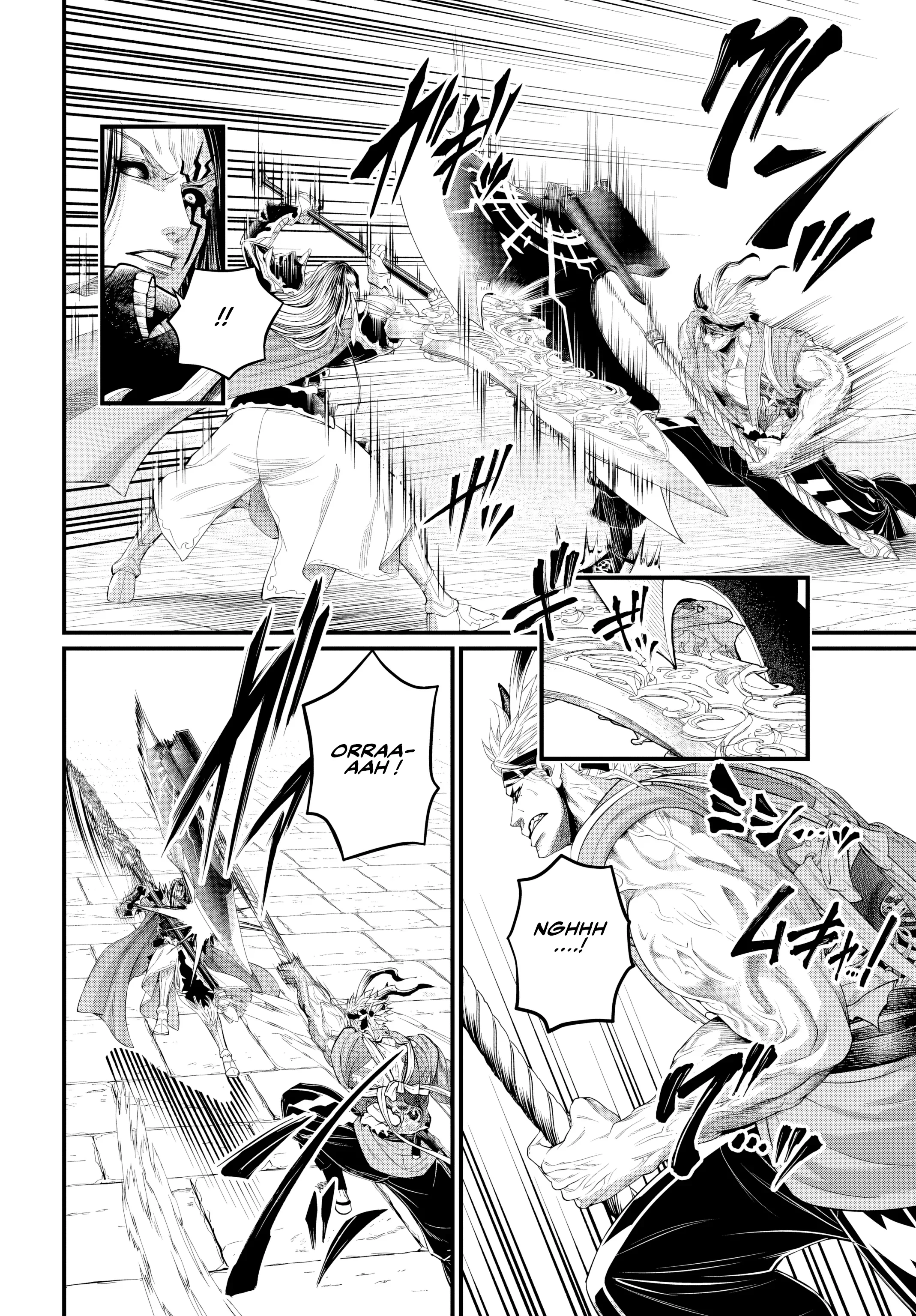 Chapter Image 186