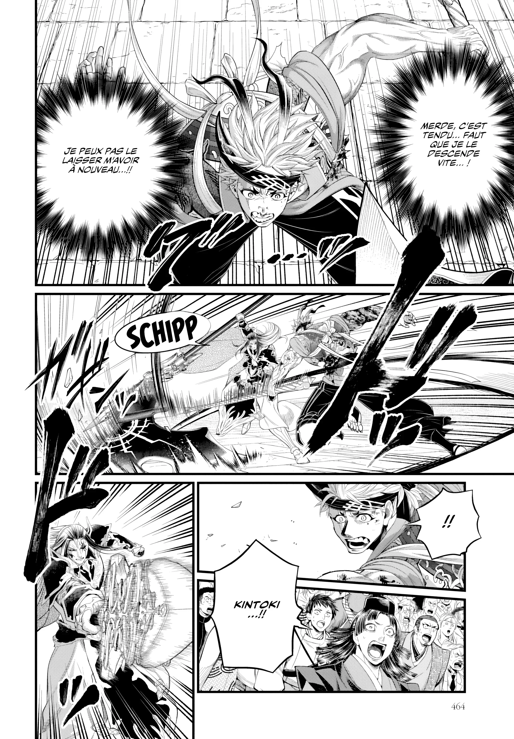 Chapter Image 704