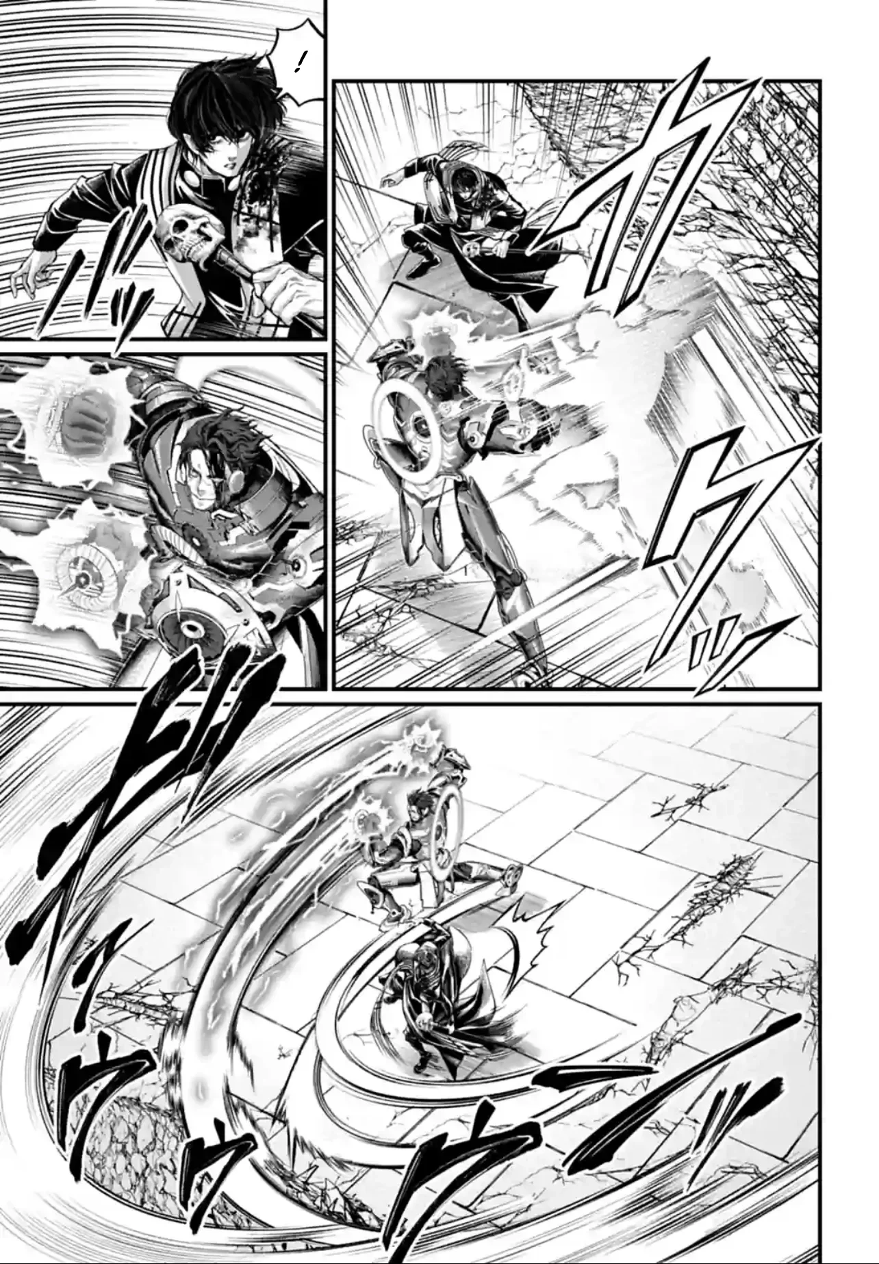 Chapter Image 593
