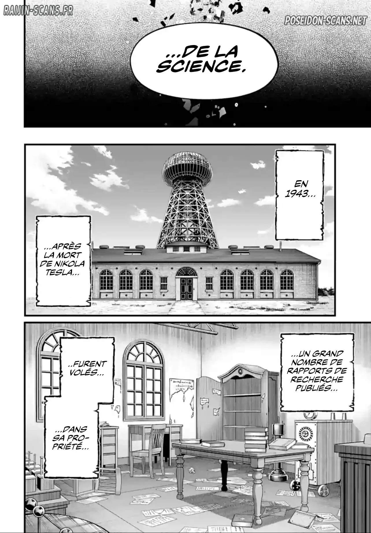 Chapter Image 112