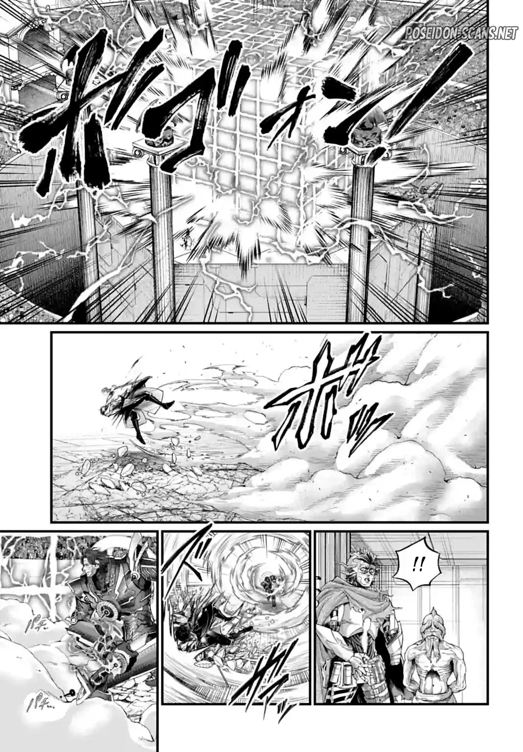 Chapter Image 445