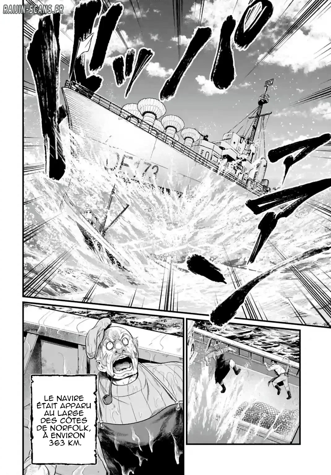Chapter Image 260