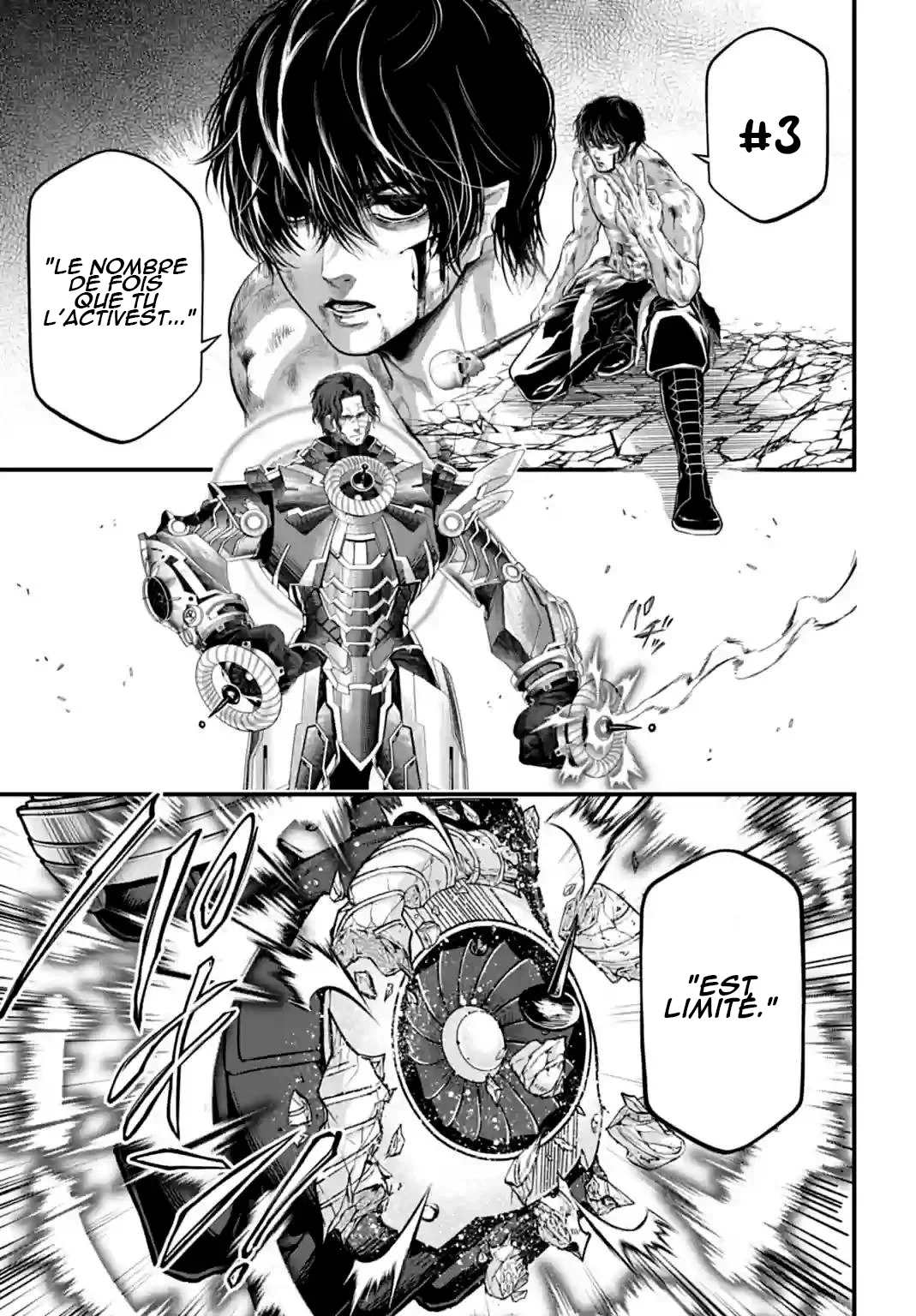 Chapter Image 741