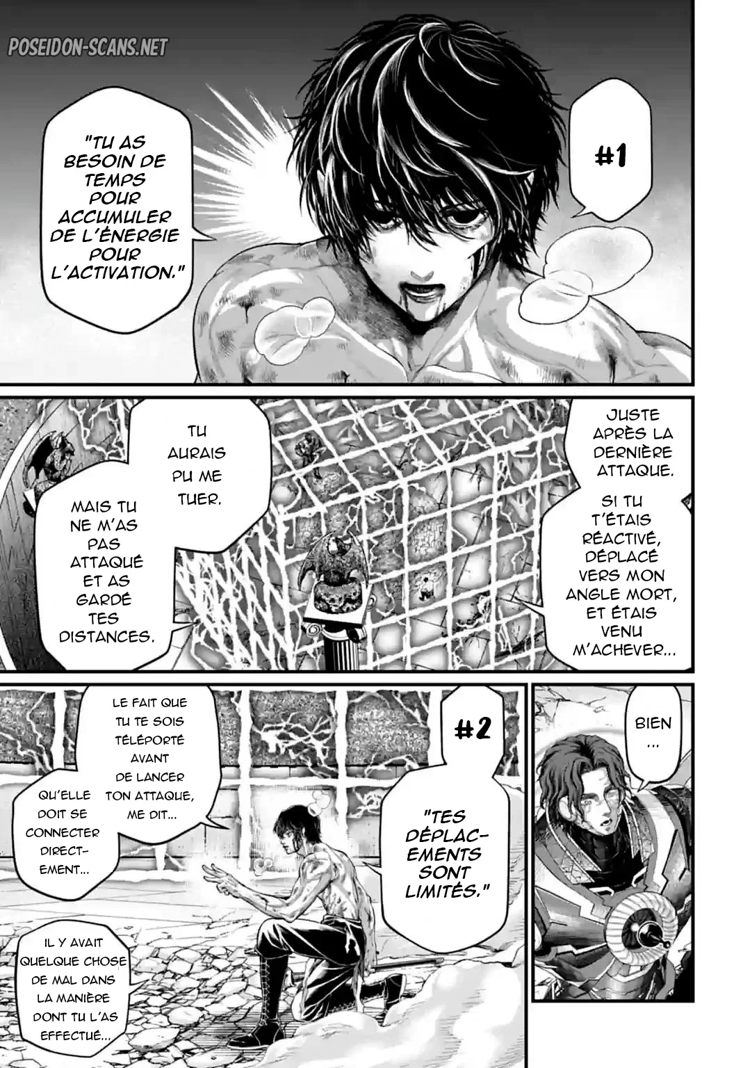 Chapter Image 667