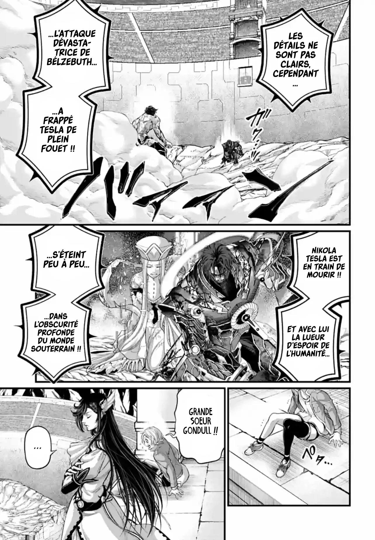 Chapter Image 260