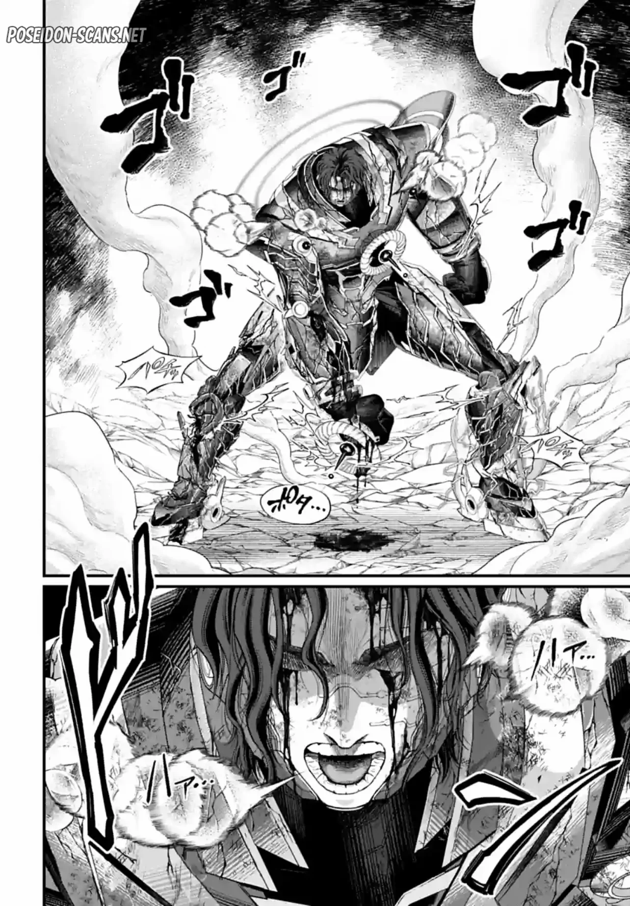 Chapter Image 223