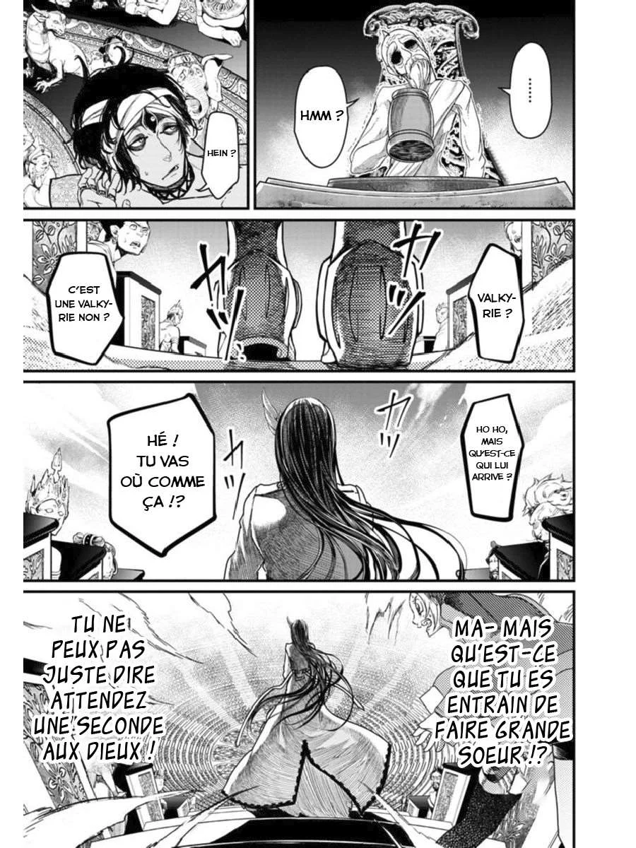Chapter Image 593