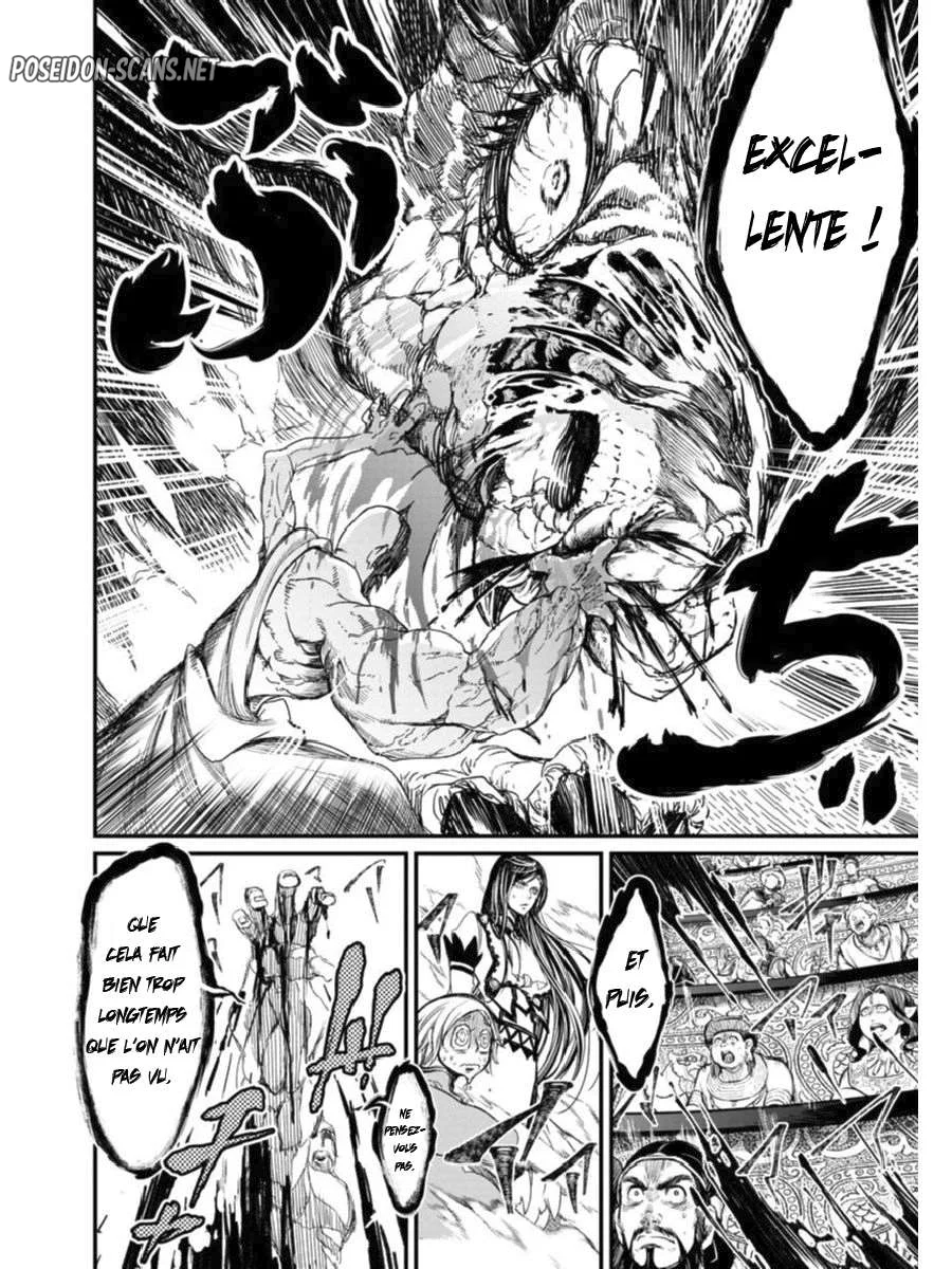 Chapter Image 112