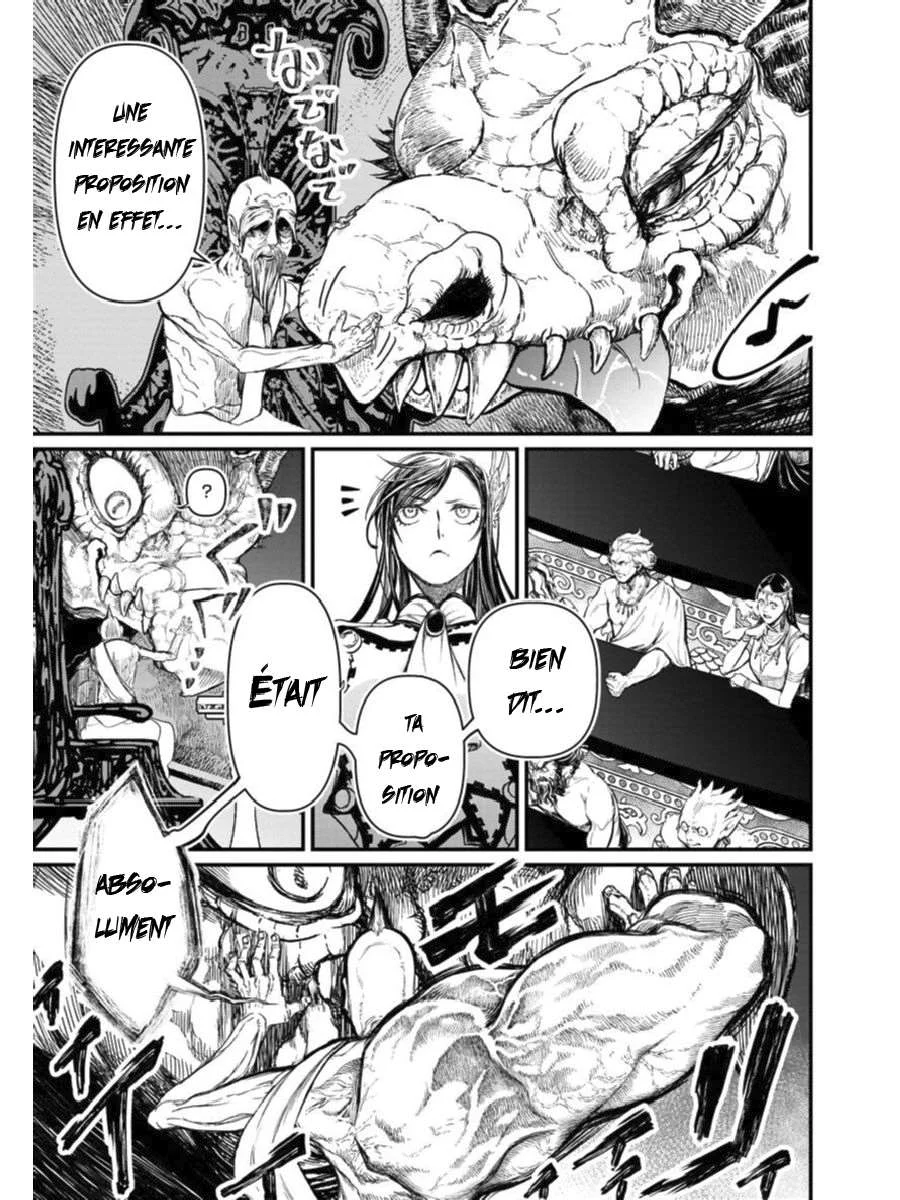 Chapter Image 75