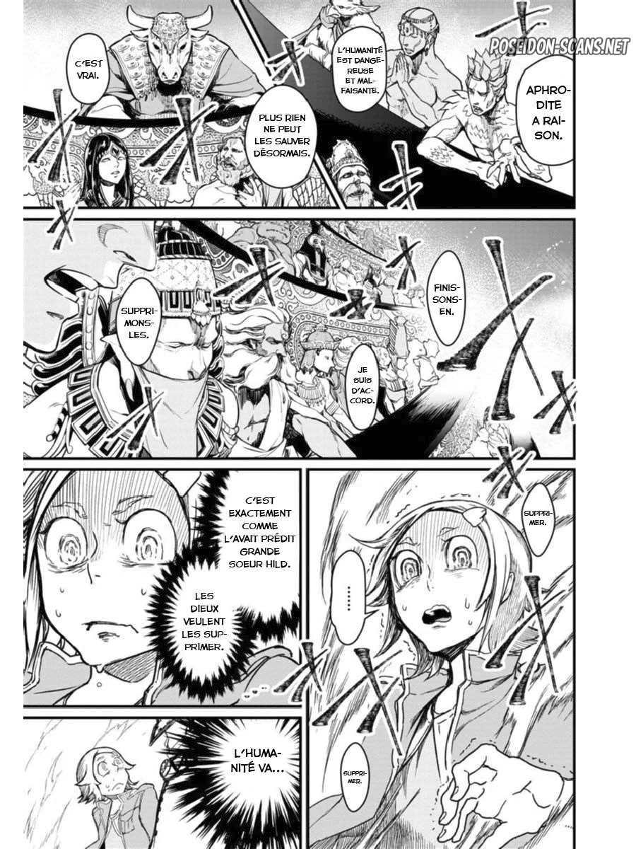 Chapter Image 445