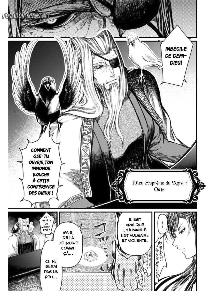 Chapter Image 667