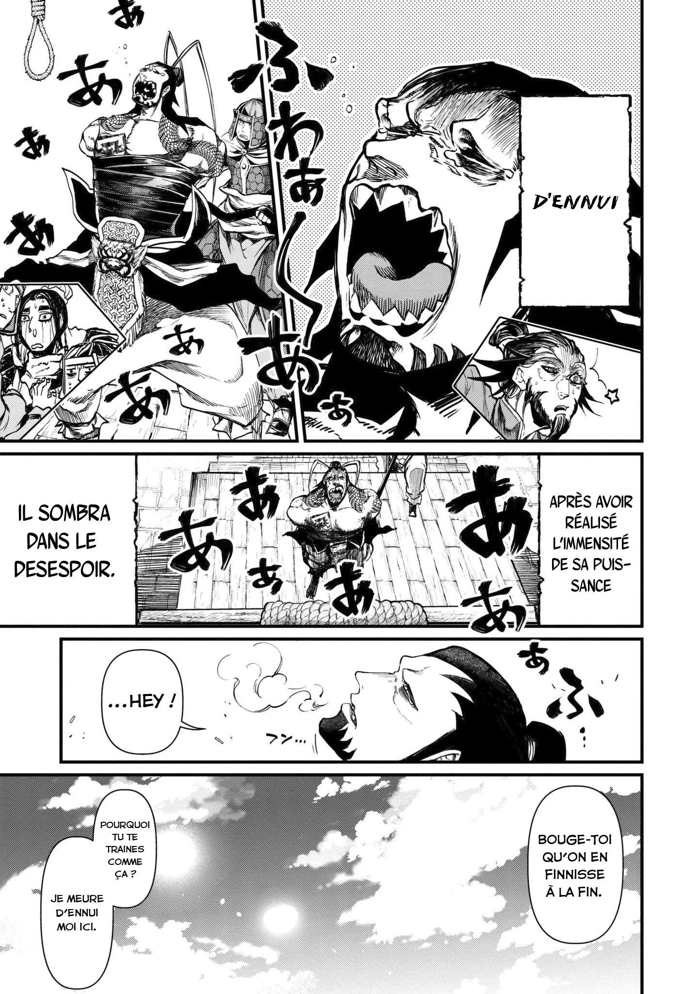 Chapter Image 482