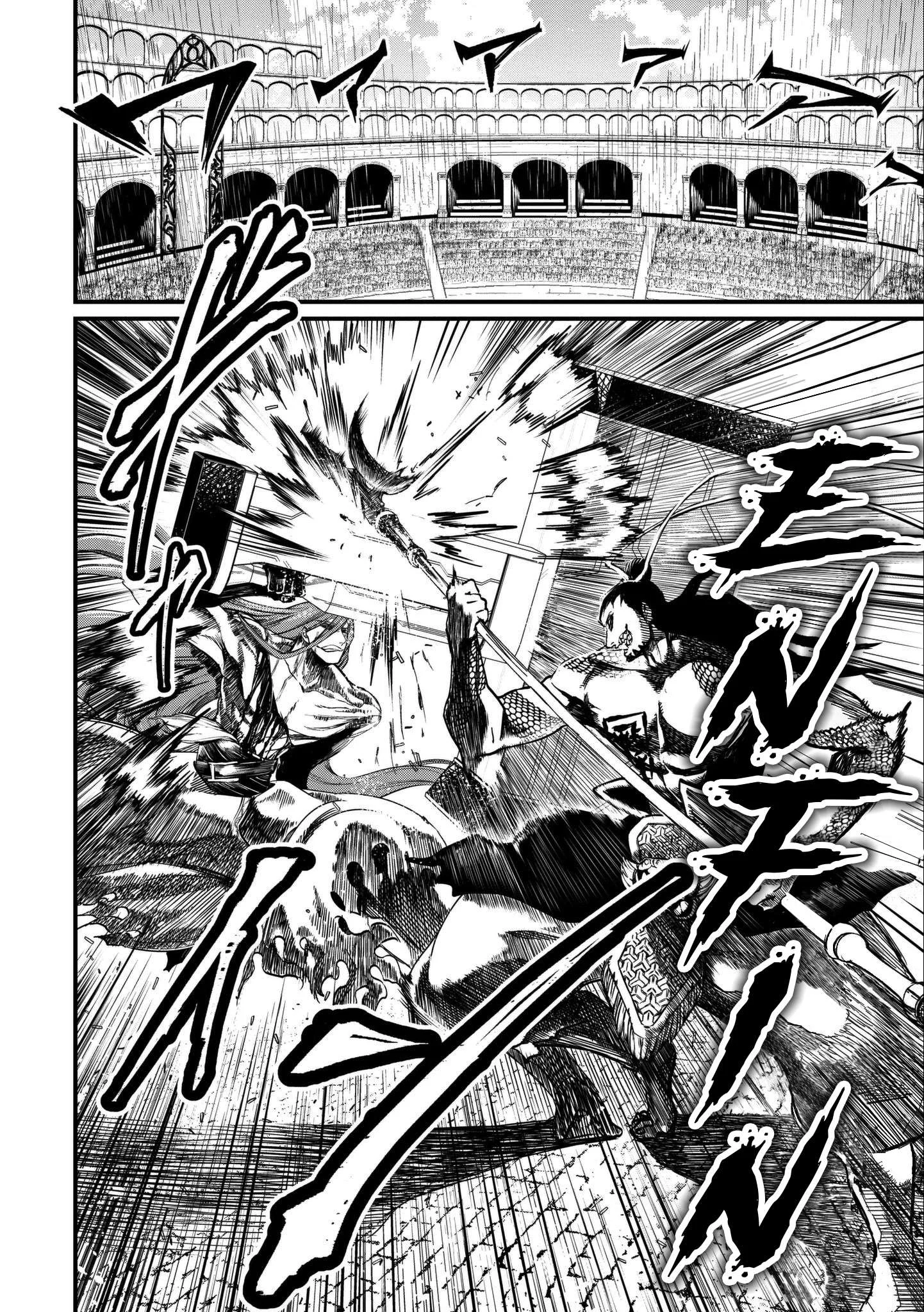 Chapter Image 519