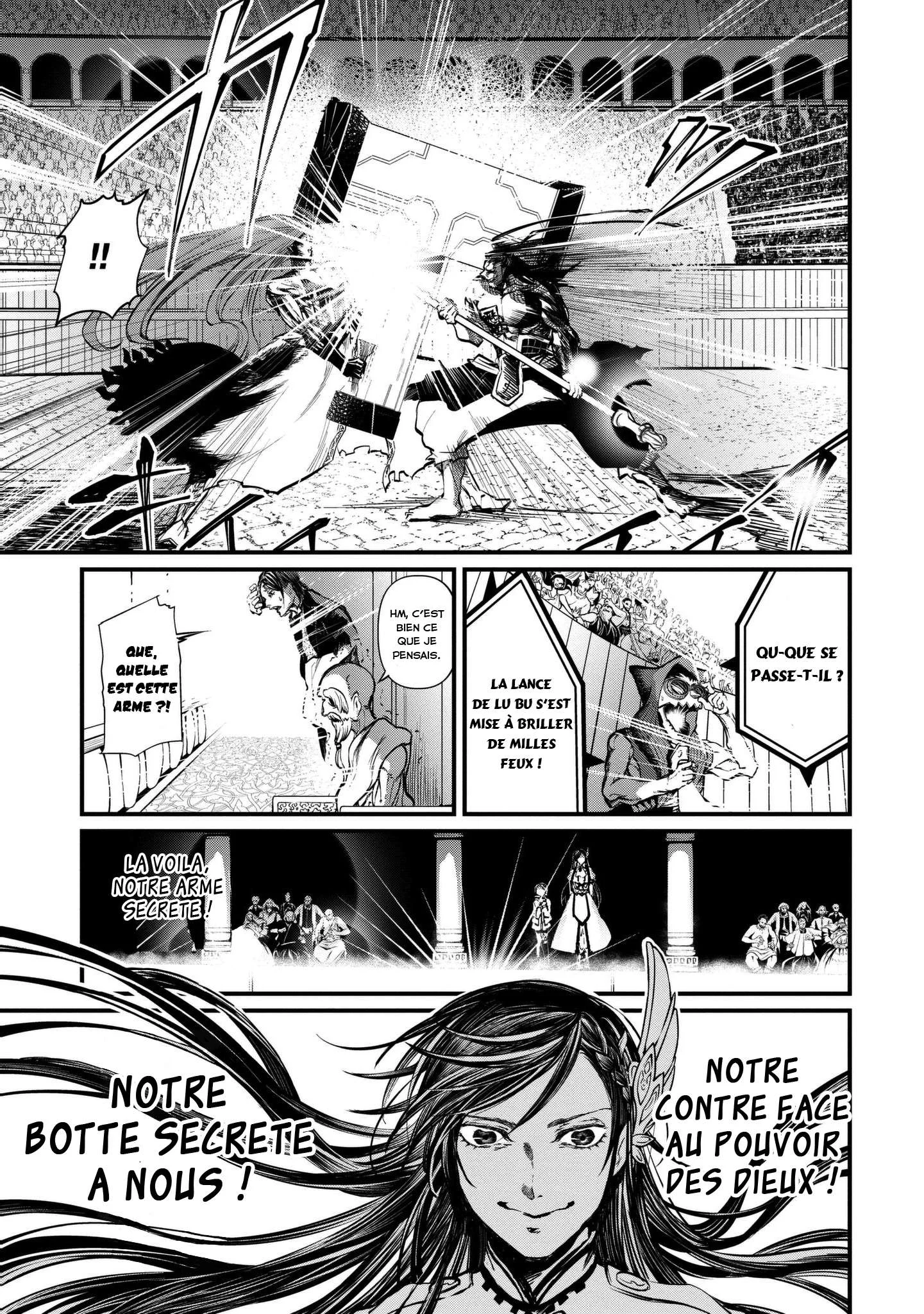 Chapter Image 75
